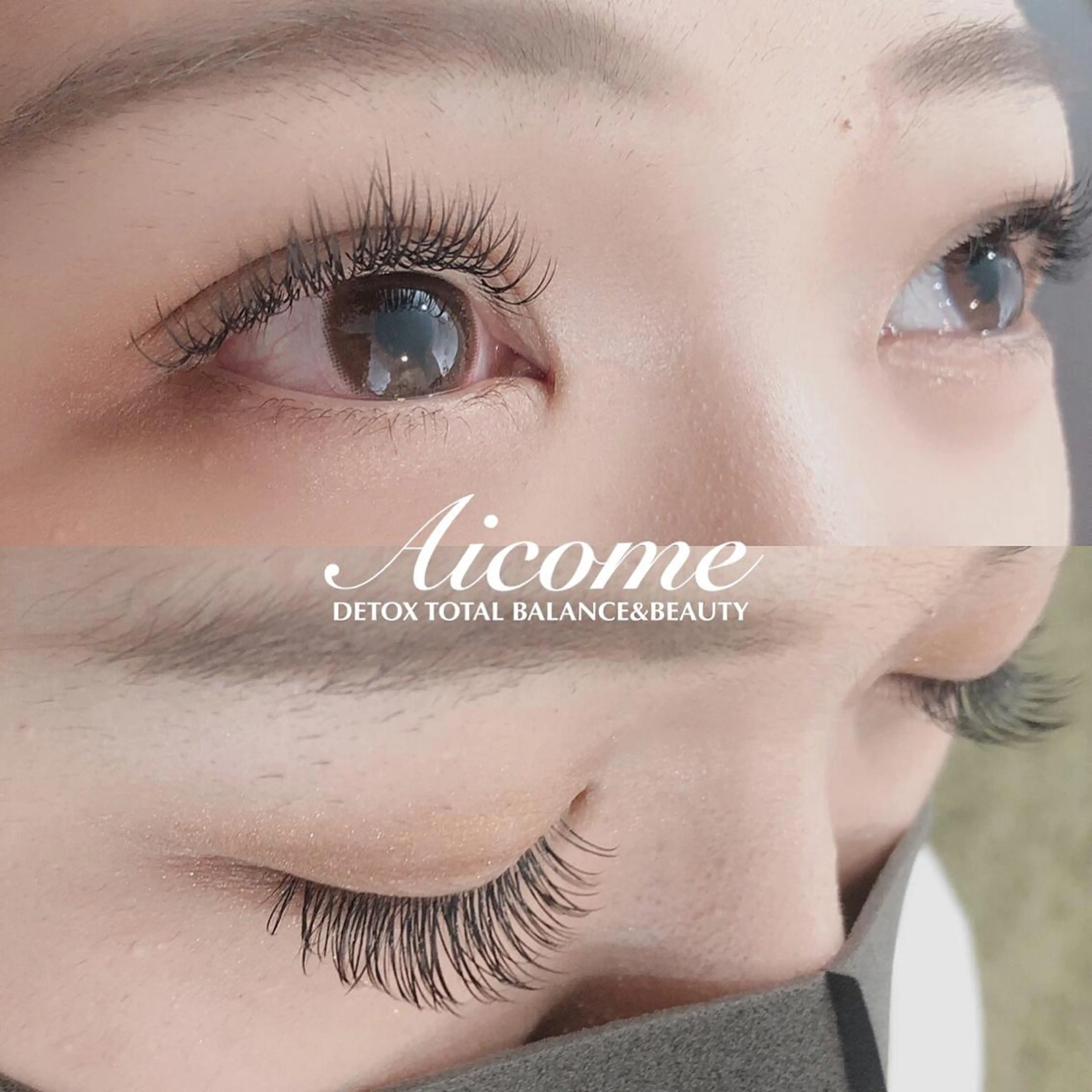 マツエク・マツパ Aicome eye&nailのマツエク・マツパデザイン
