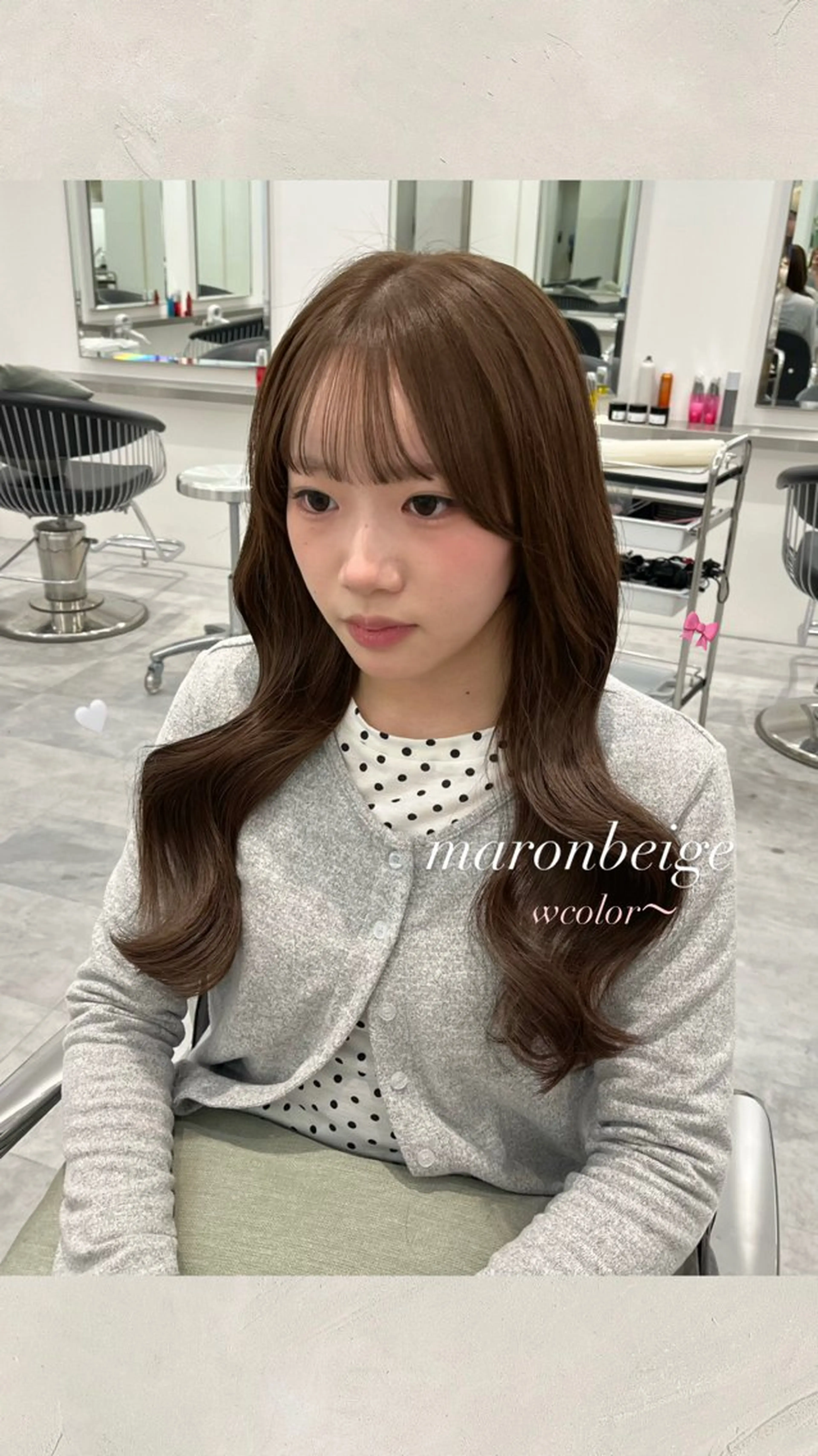 ロング カラー ヘアカラー ParveMix ♡白神みやびのヘアスタイル