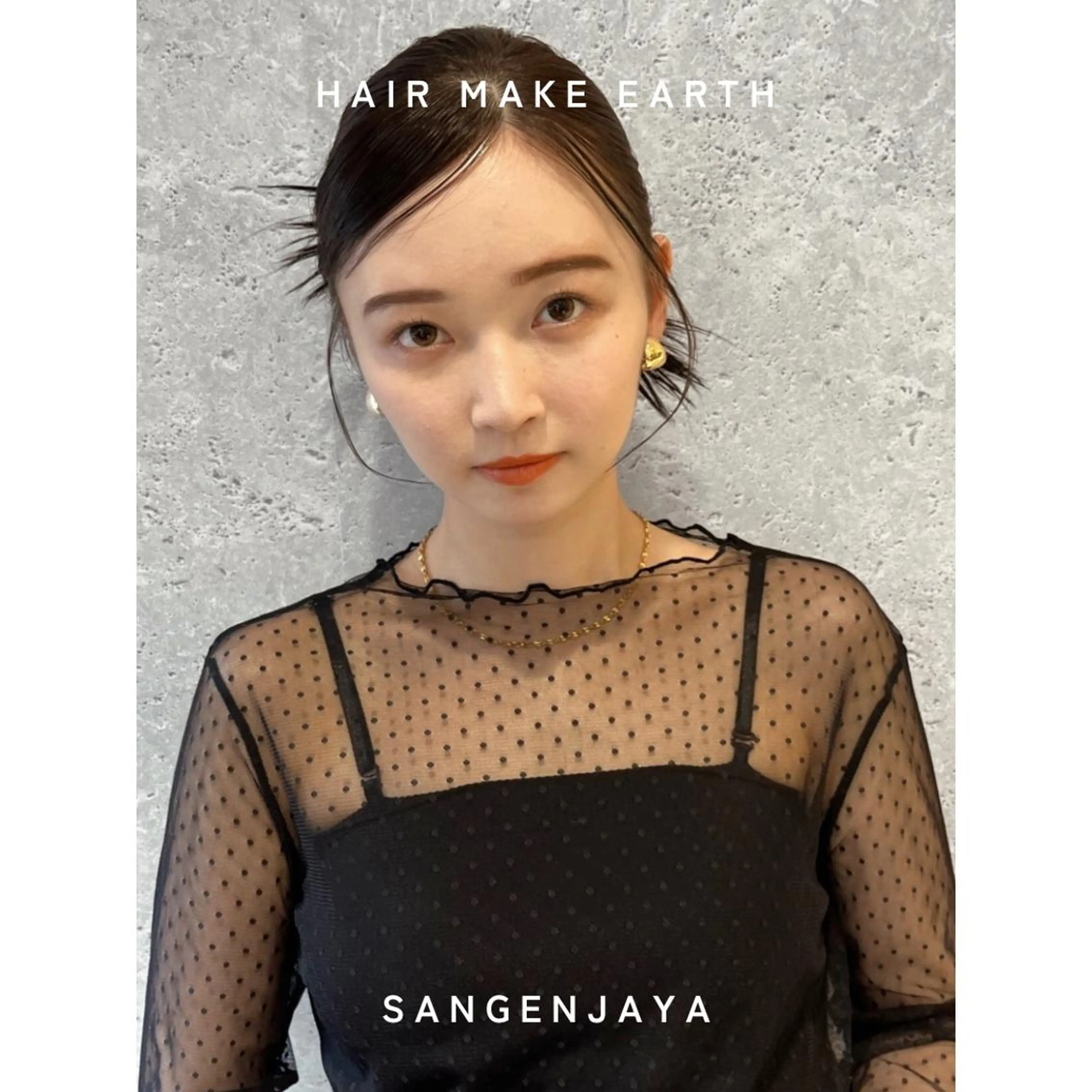 セミロング ヘアアレンジ hair make earth 🪡のヘアスタイル