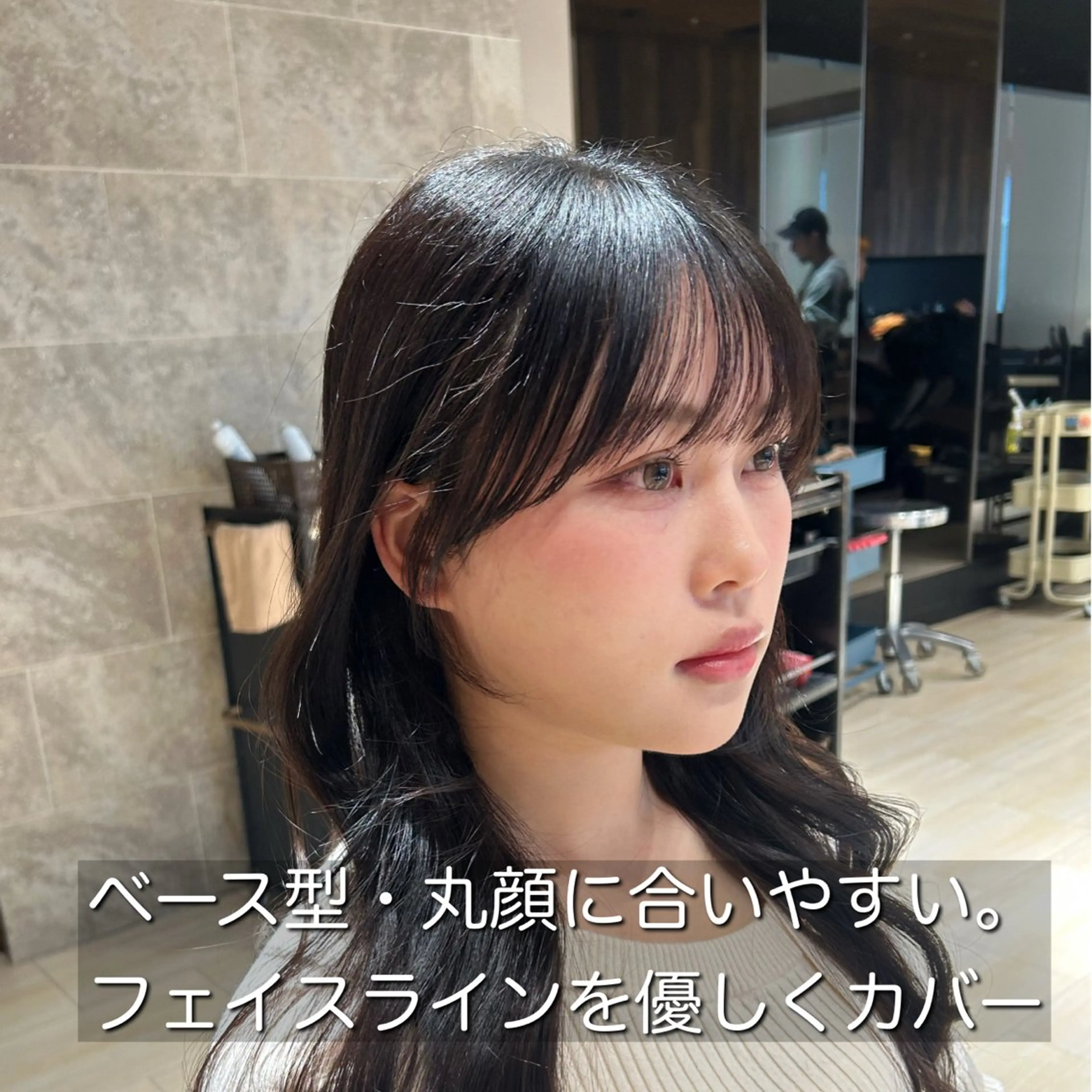 カット 🎀大竹美侑／顔まわ りカット／レイヤーのヘアスタイル