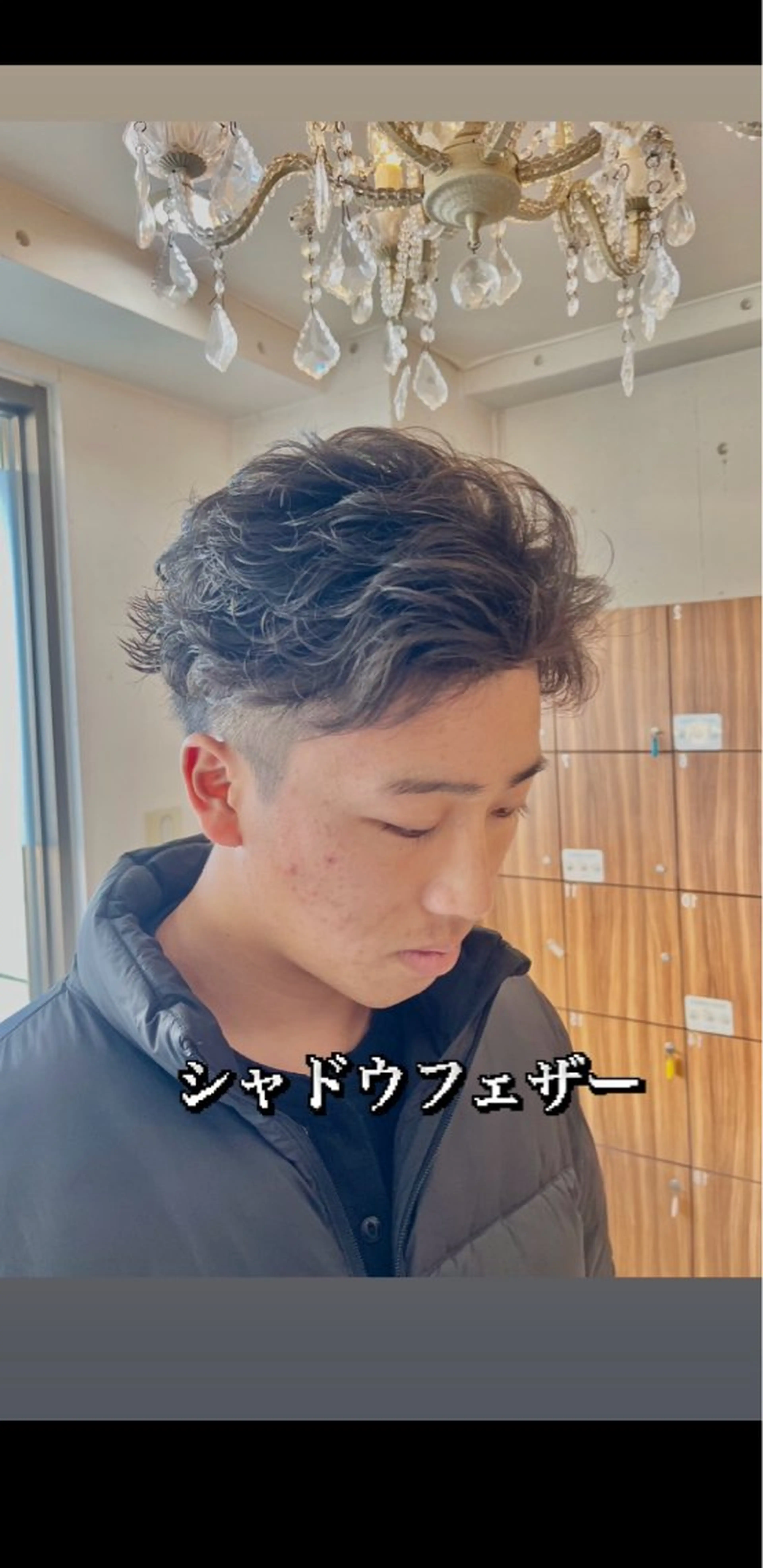 ショート パーマ メンズ カット パーマ 【髪質改善パーマ特化 】🔥Yoshiyaのヘアスタイル