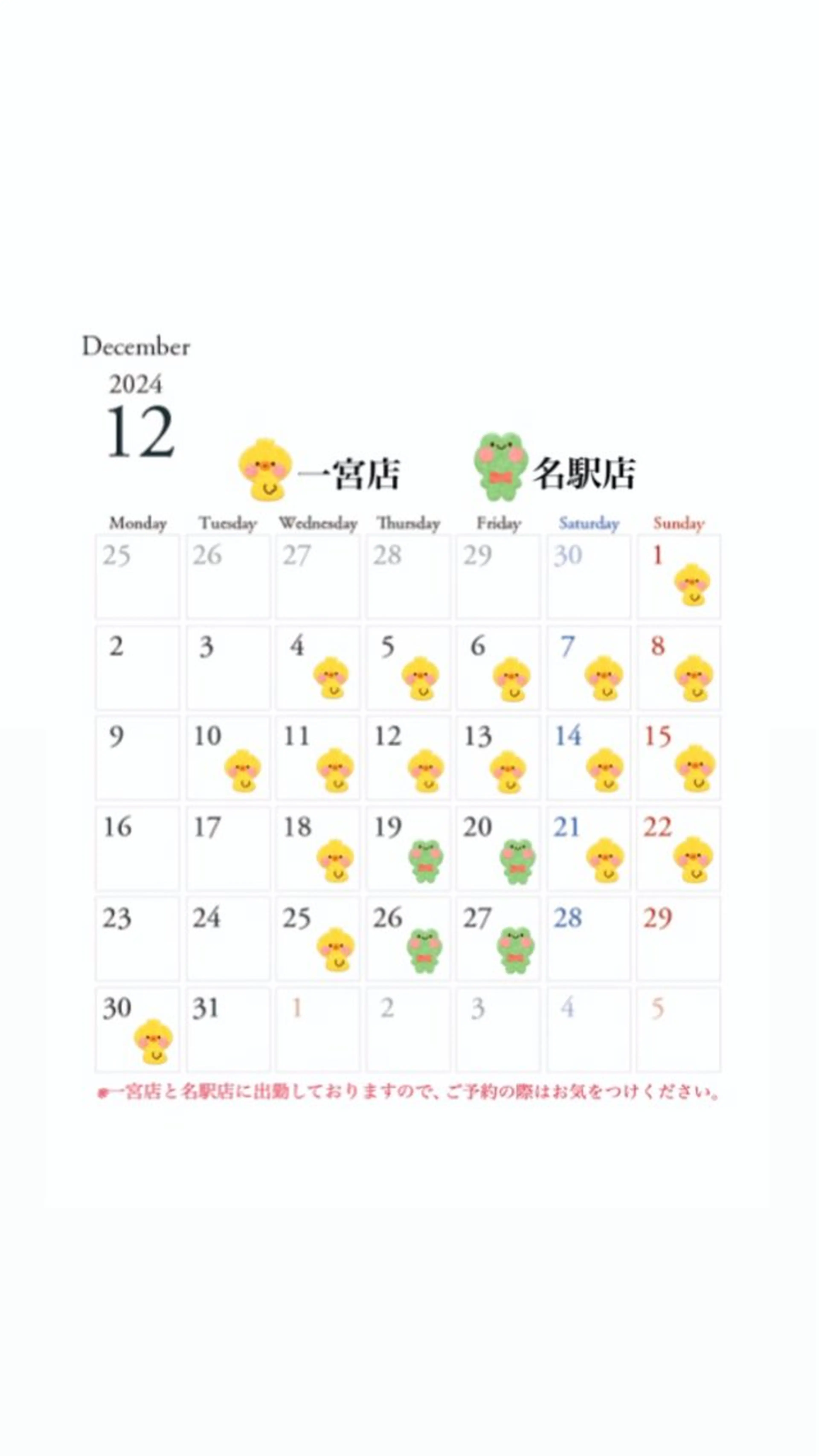 ネイル LICO HAIR＆RELAXATION所属・Lico Ryoのネイルデザイン