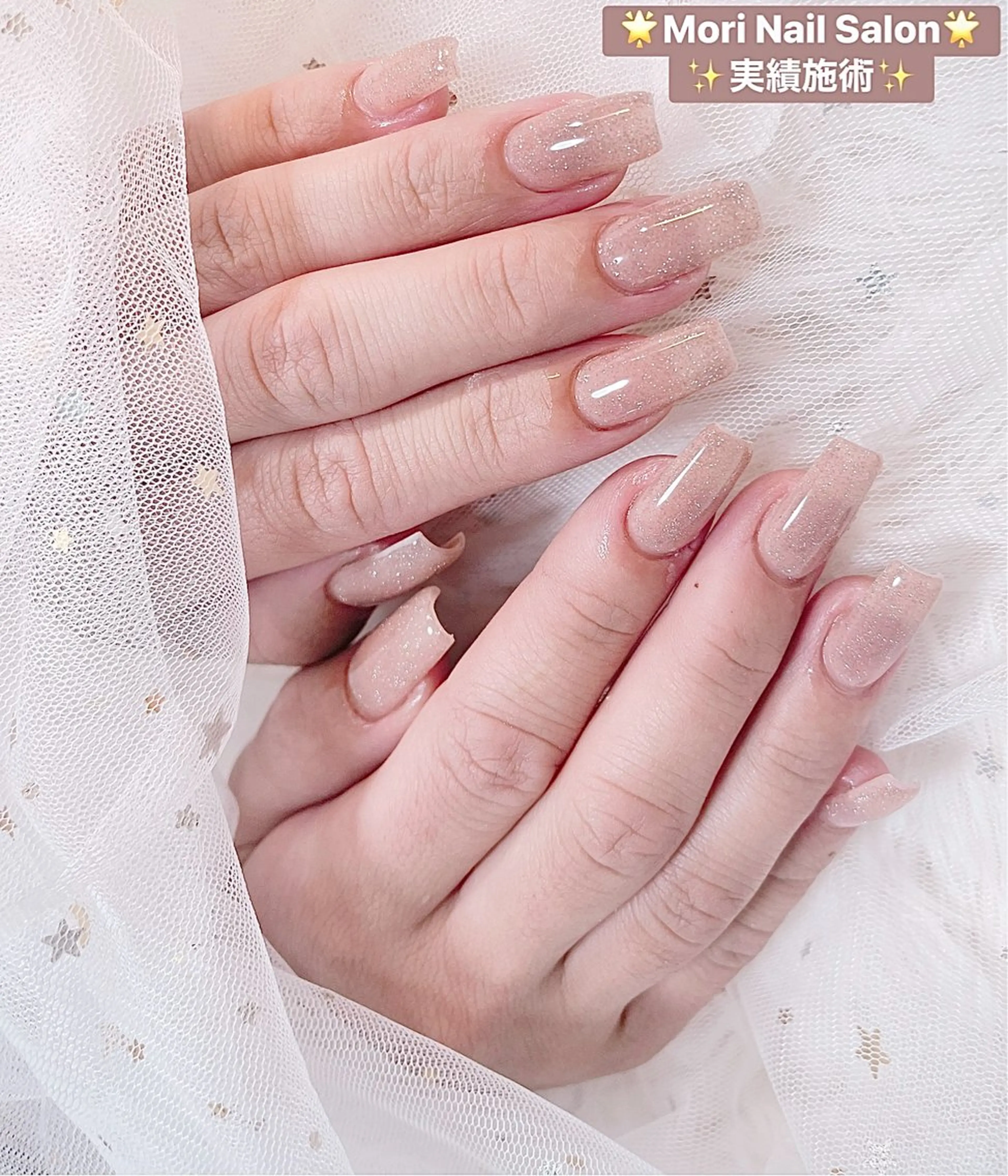 ネイル ハンドネイル MORI ネイル SALONのネイルデザイン