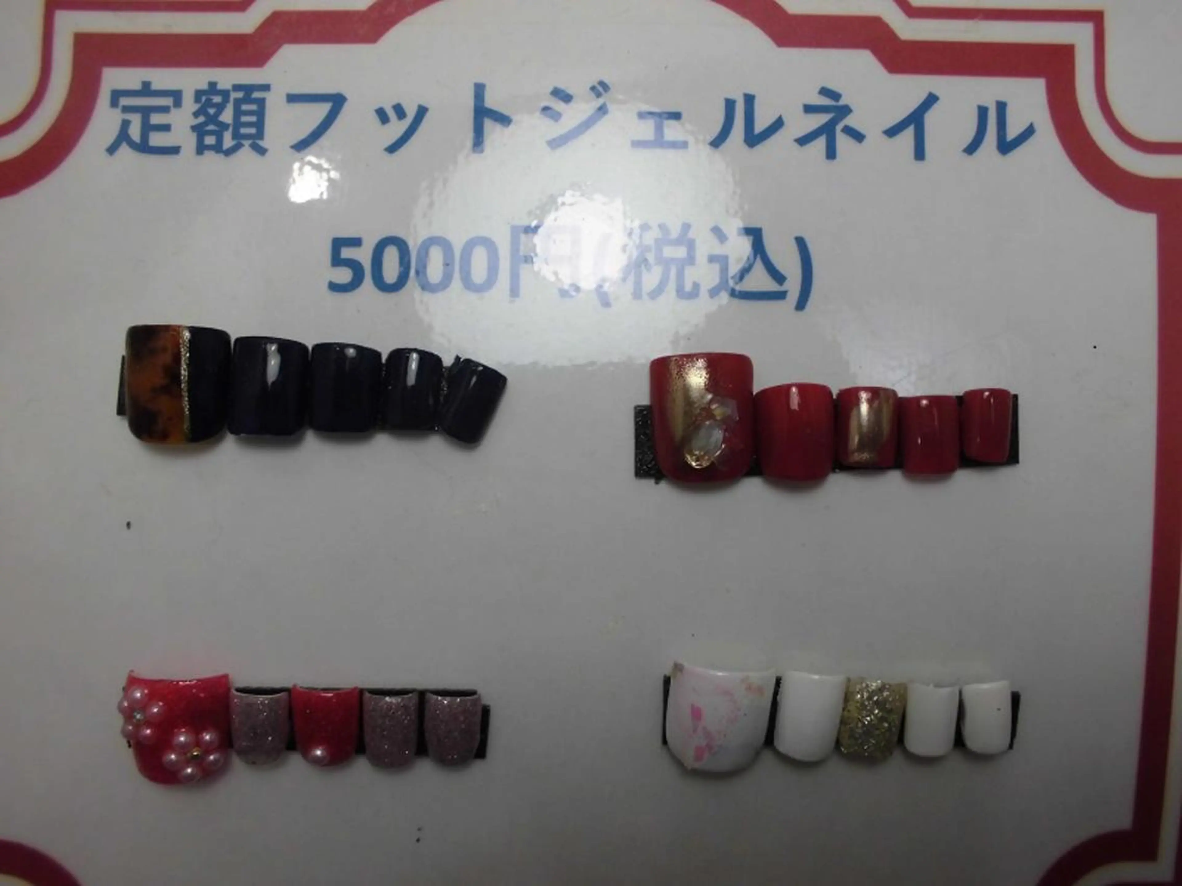 ネイル フットネイル ネイルサロン Cureのネイルデザイン