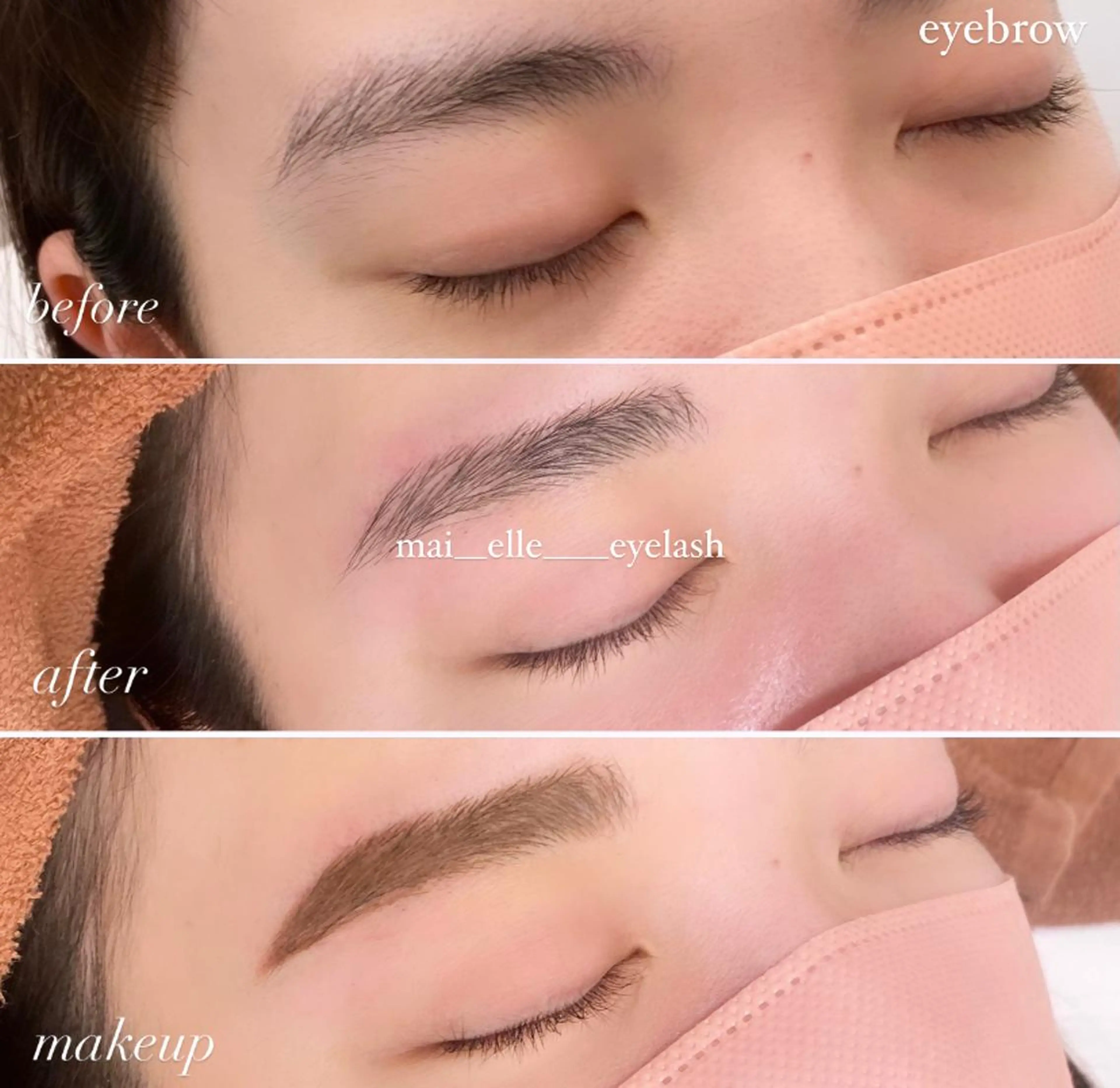 アイブロウ ふわ眉✴︎うぶ眉 🌸maiの眉毛・アイブロウイメージ