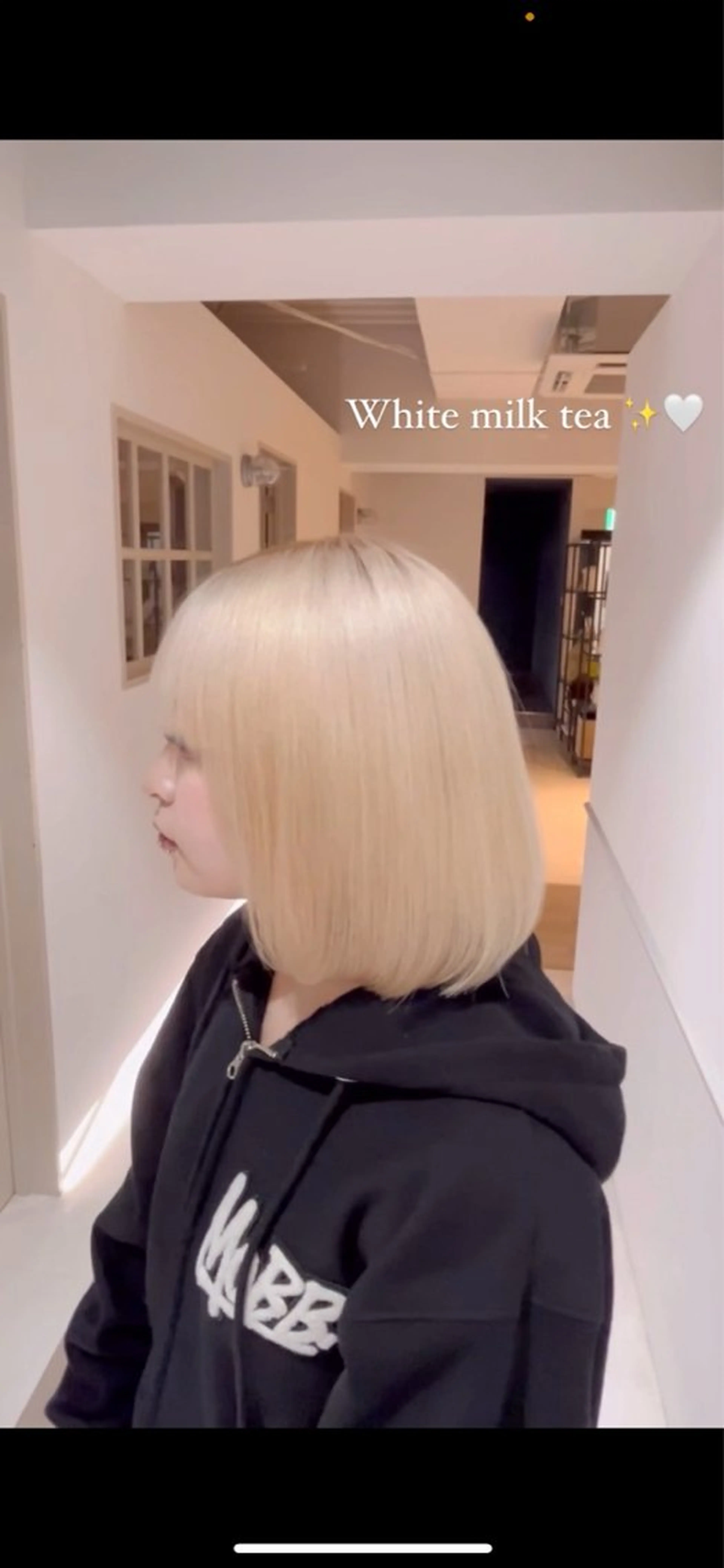 カラー ブリーチ ニトウ レイナのヘアスタイル