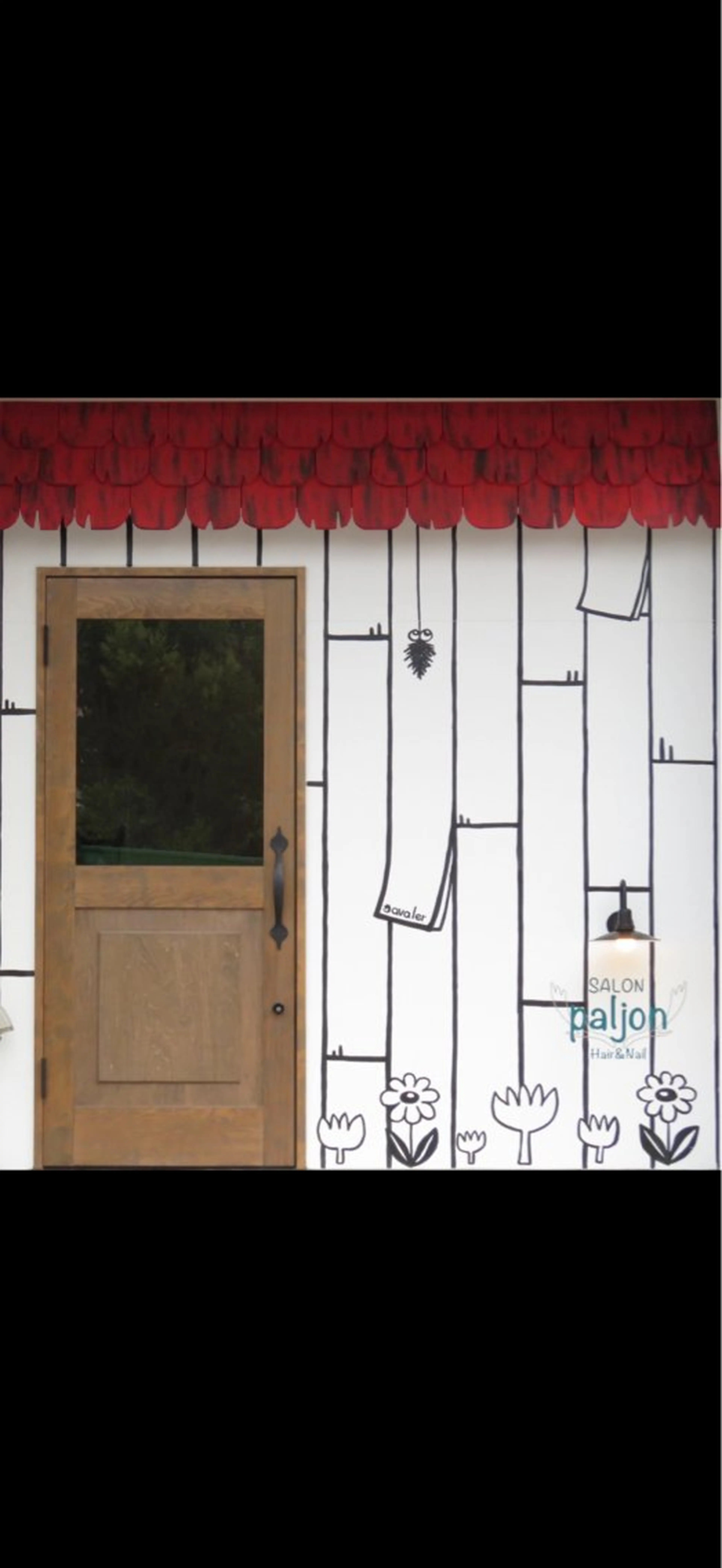 ヘア＆ネイル＆アイ サロンパルヨンのマツエク・マツパデザイン