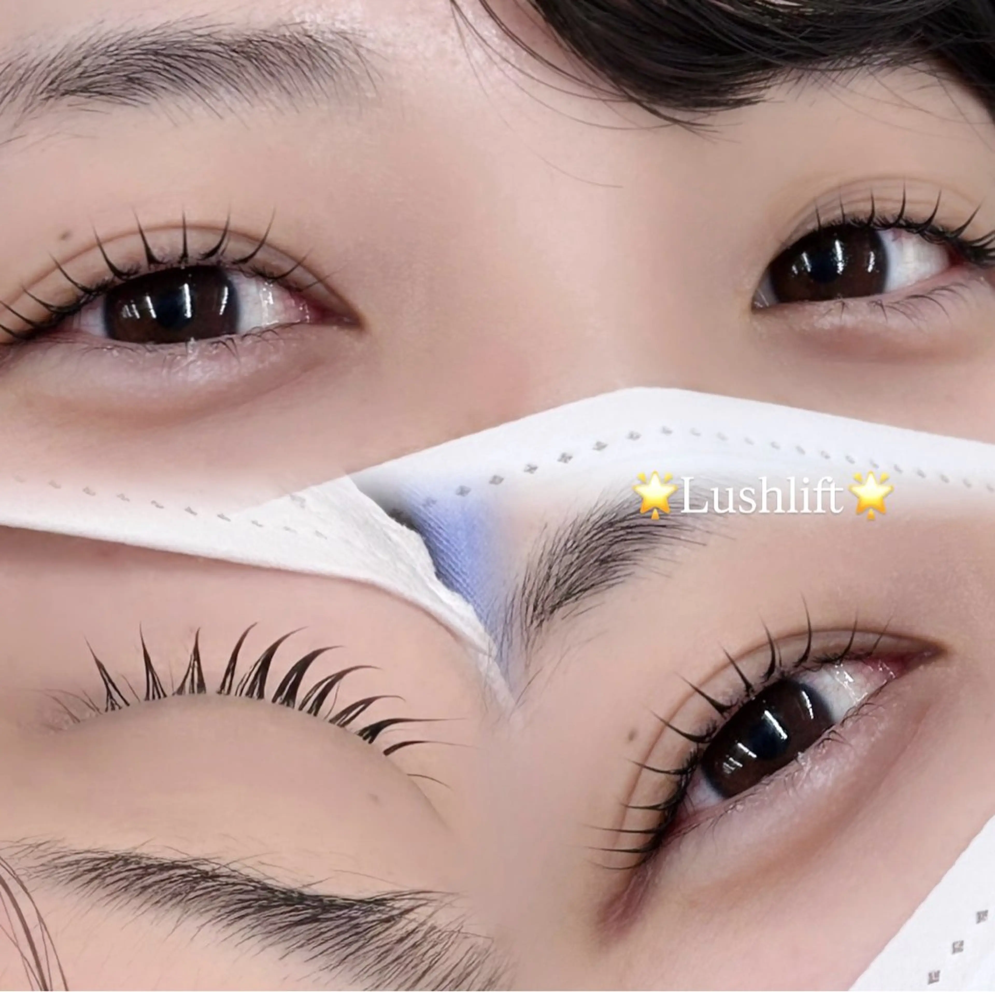 🌟上下まつげパーマ🌟上下でぱっちり感UP！［八王子］の写真