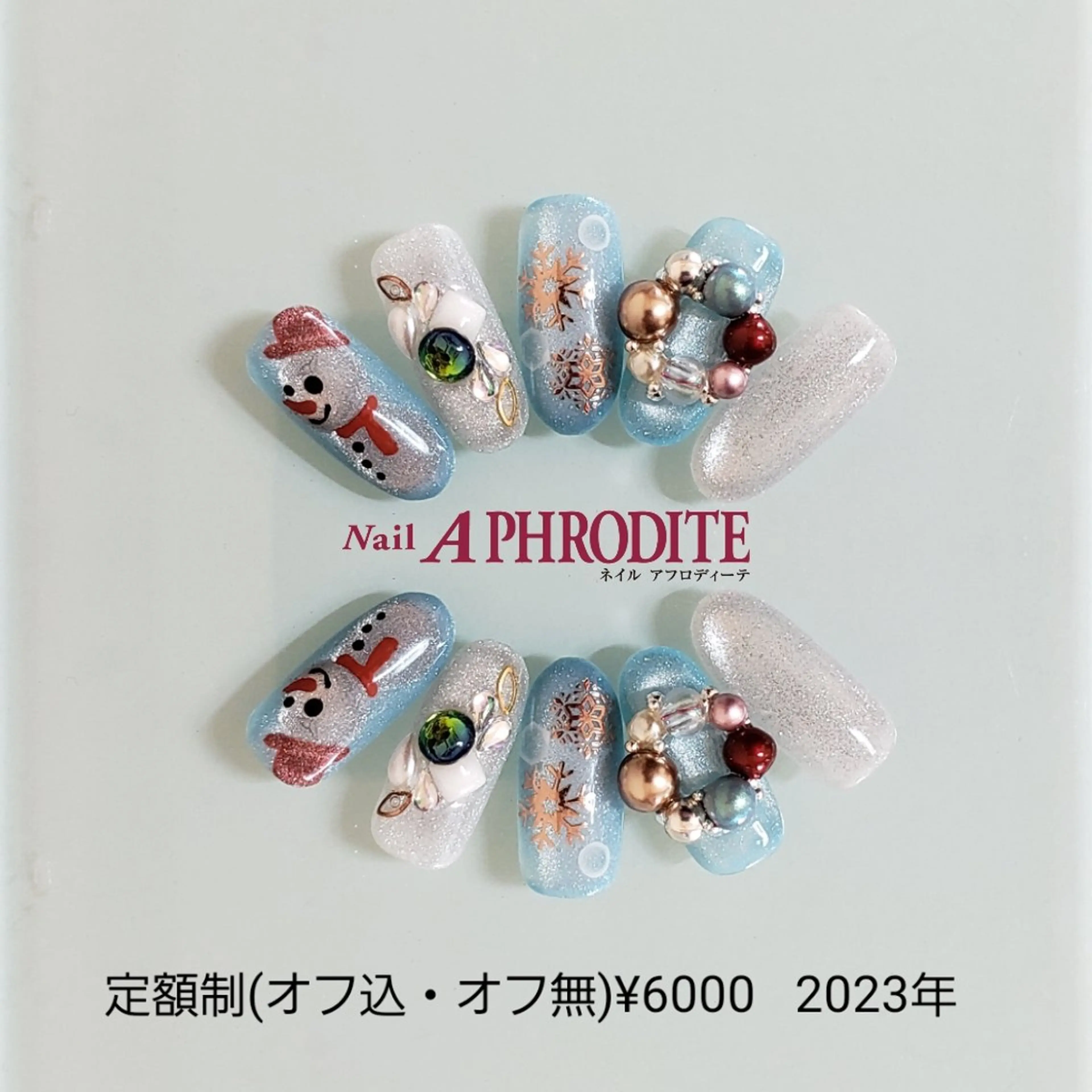ネイル ジェルネイル ニュアンスネイル ソフトジェル ハンドネイル Nail  Aphroditeのネイルデザイン