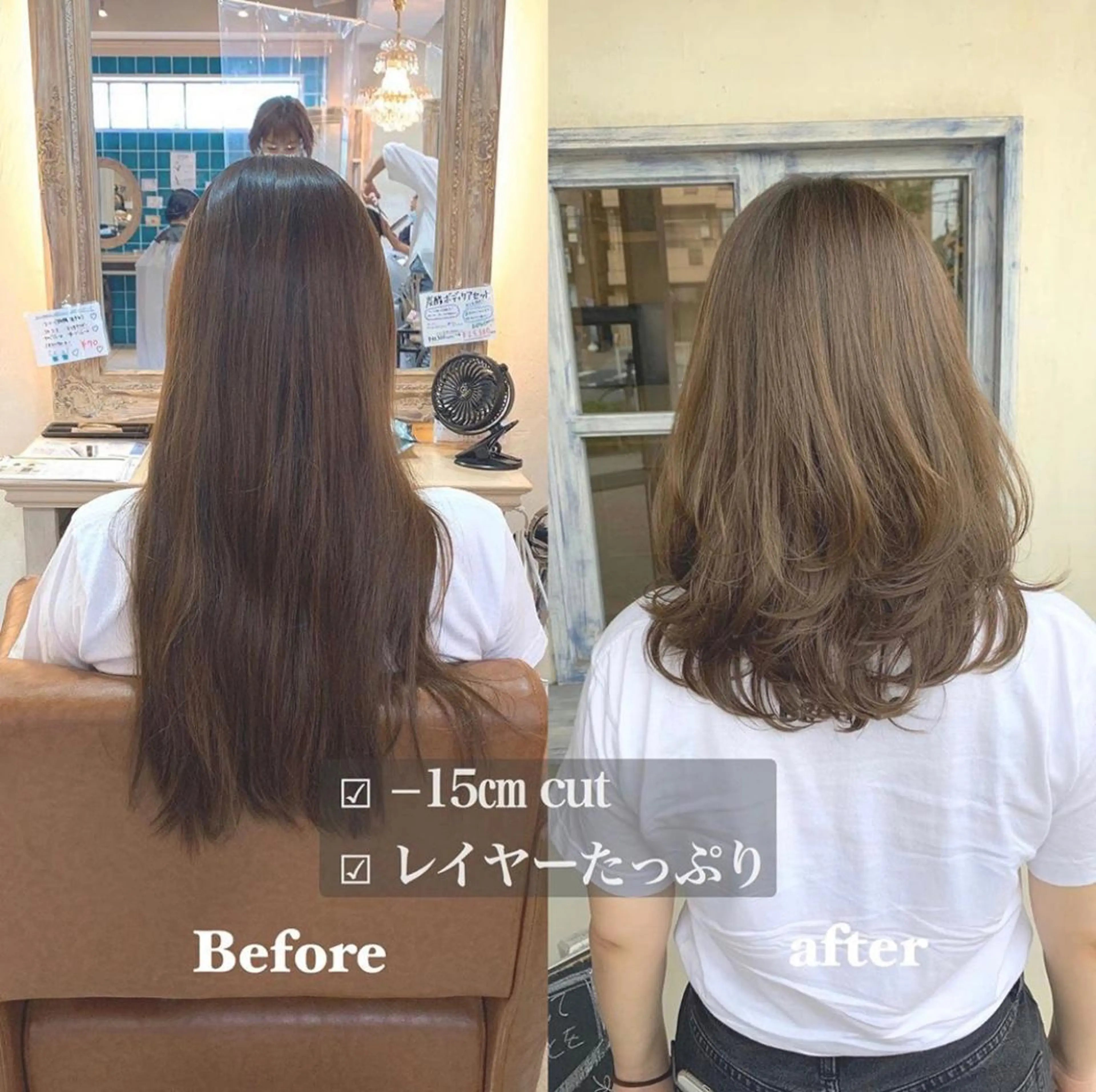 セミロング レイヤーカット 森 早希絵のヘアスタイル