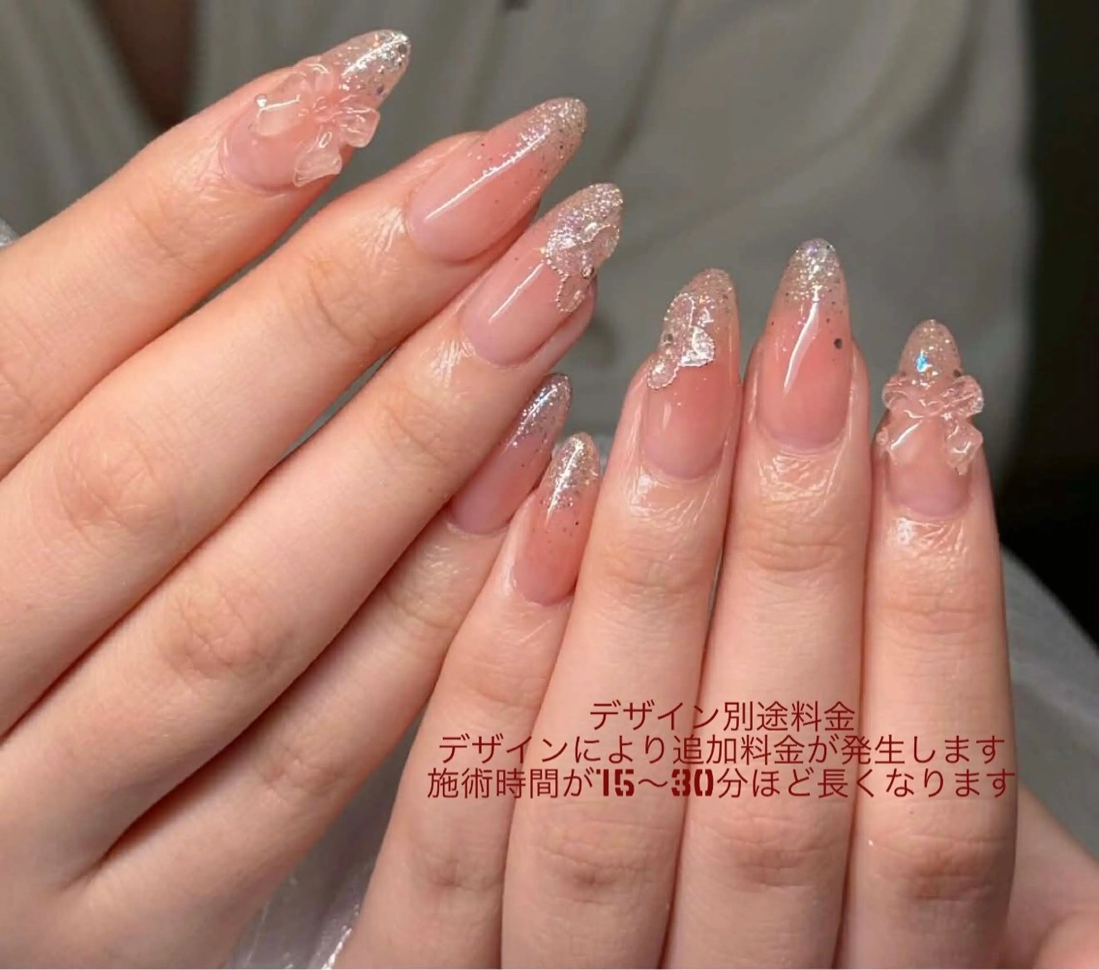 ネイル オーロラネイル ブルー チークネイル 長さ出し フットネイル ハンドネイル JIN 168 新大久保のネイルデザイン