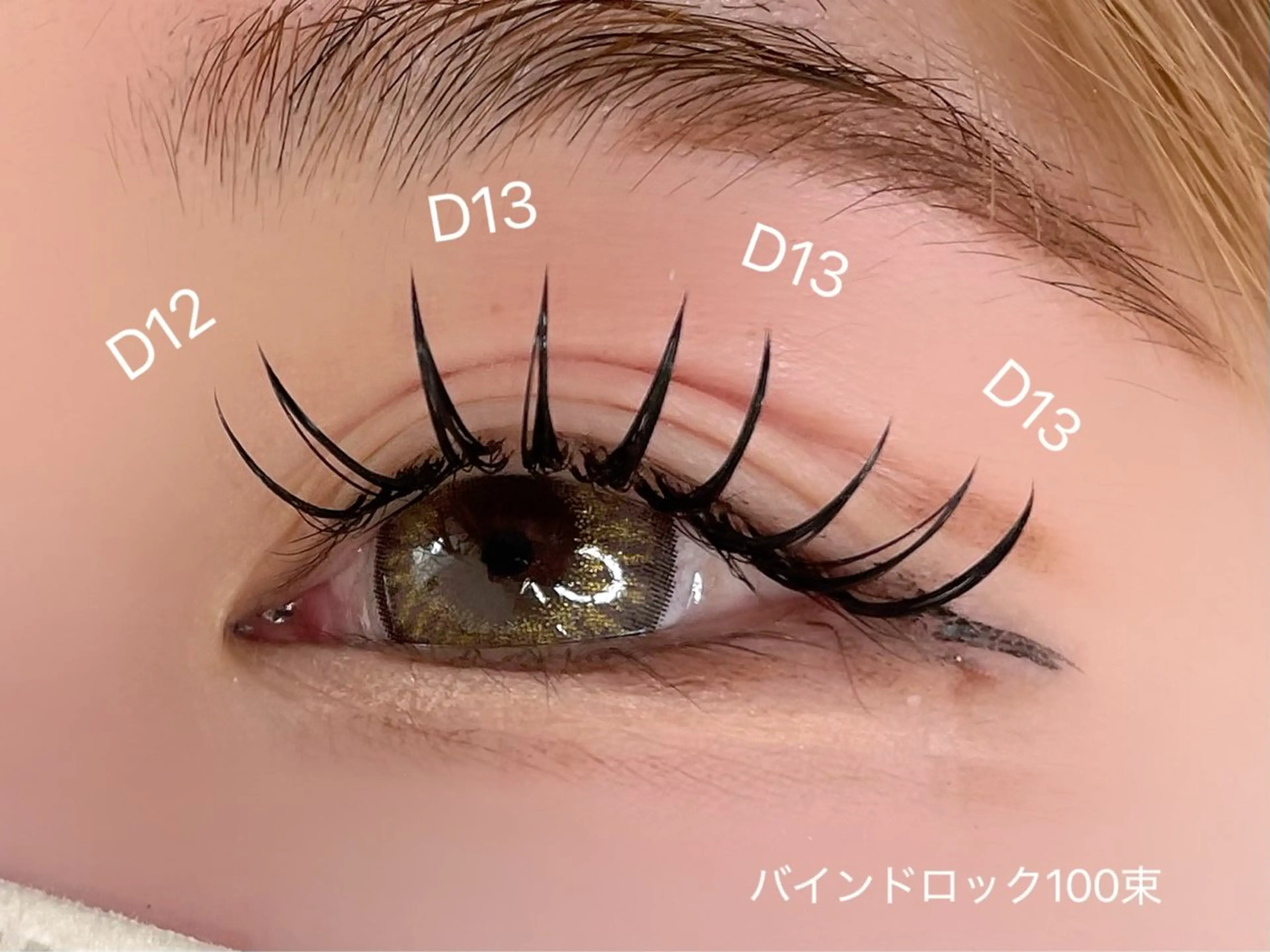 マツエク・マツパ バインドロック y'sbeauty 🎀なかにし🎀のマツエク・マツパデザイン