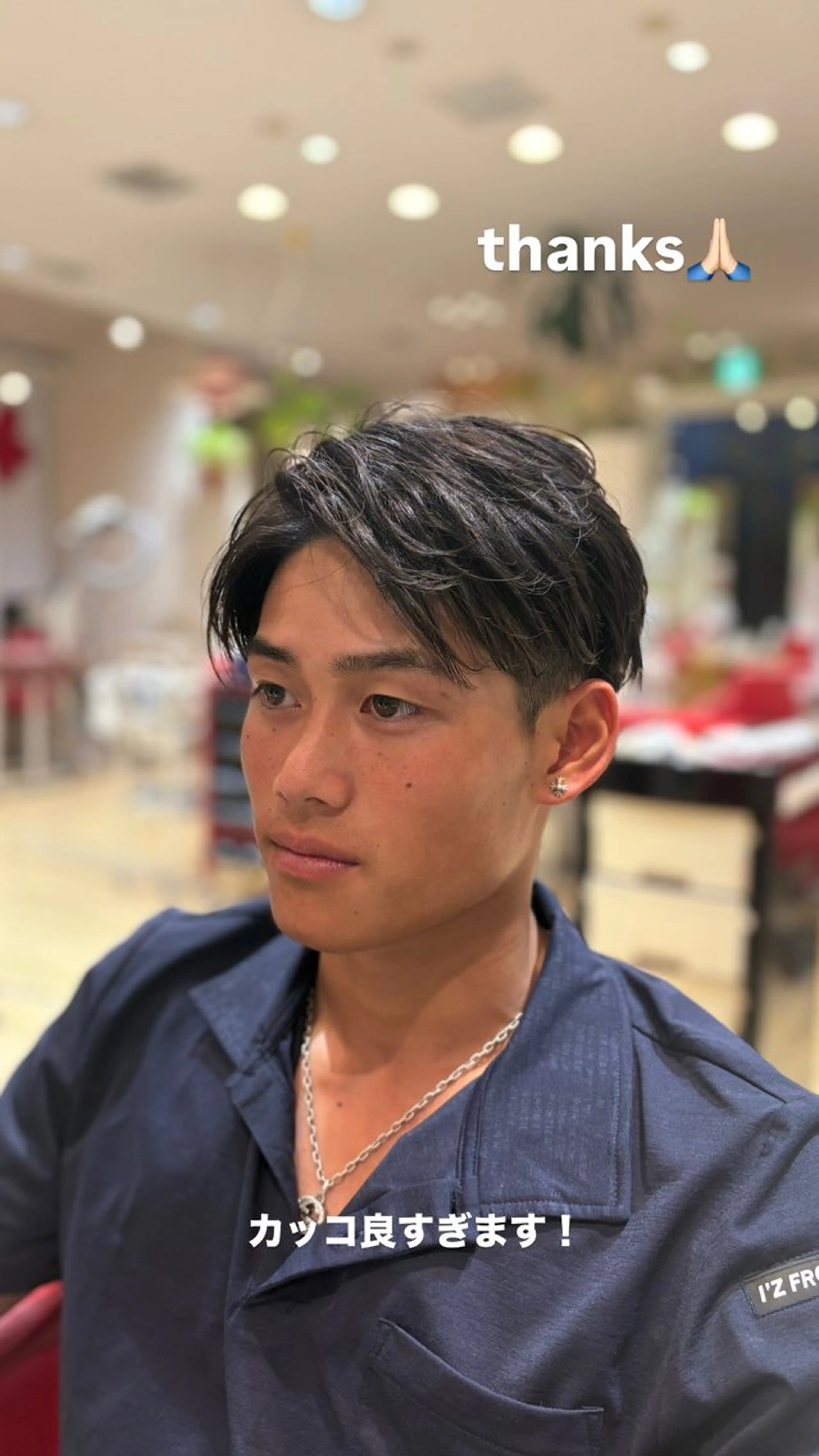 ✂️【ご新規限定】メンズカット《30%OFF》の写真