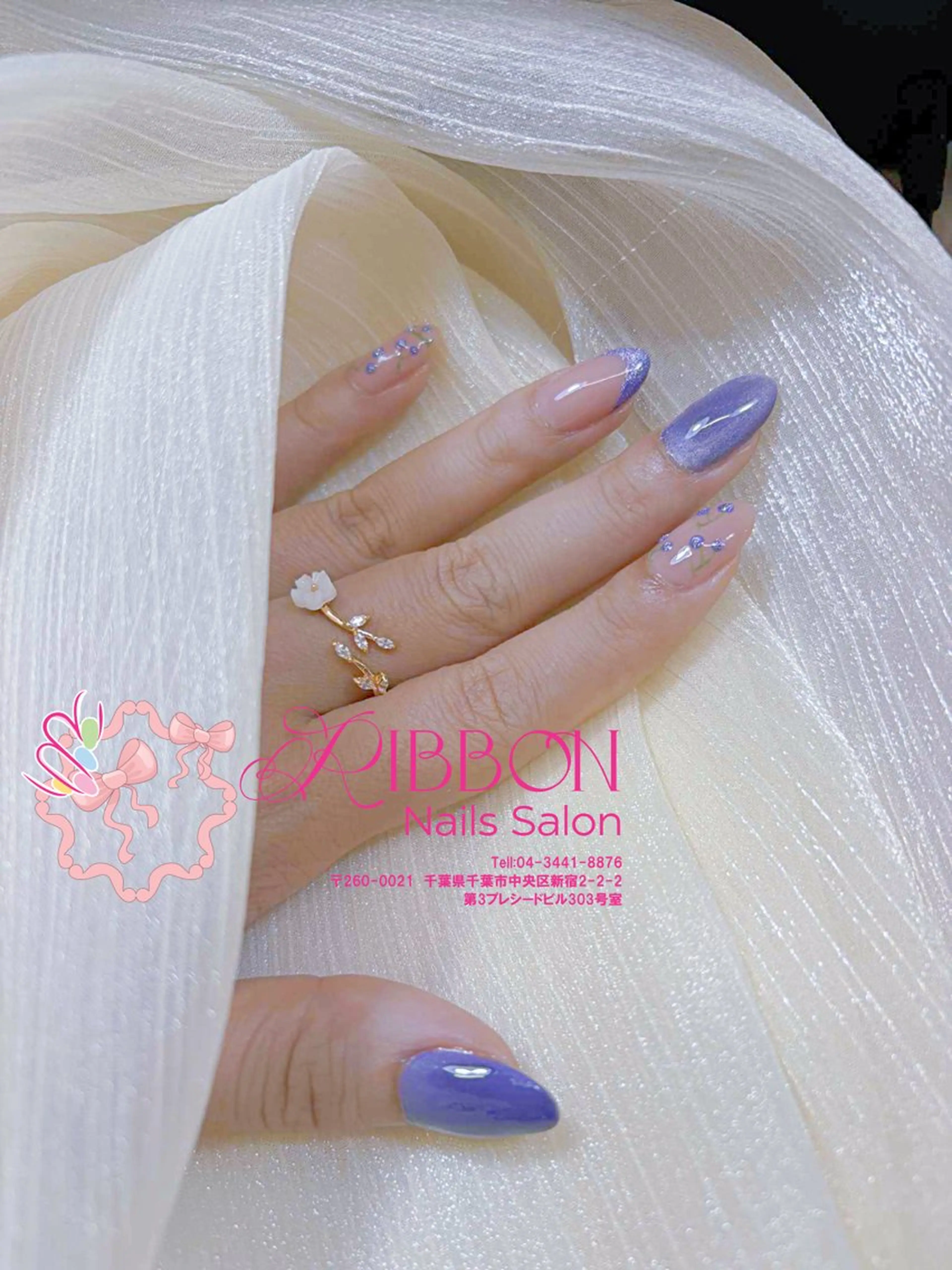 ネイル フレンチネイル マグネットネイル Ribbonnail salonのネイルデザイン