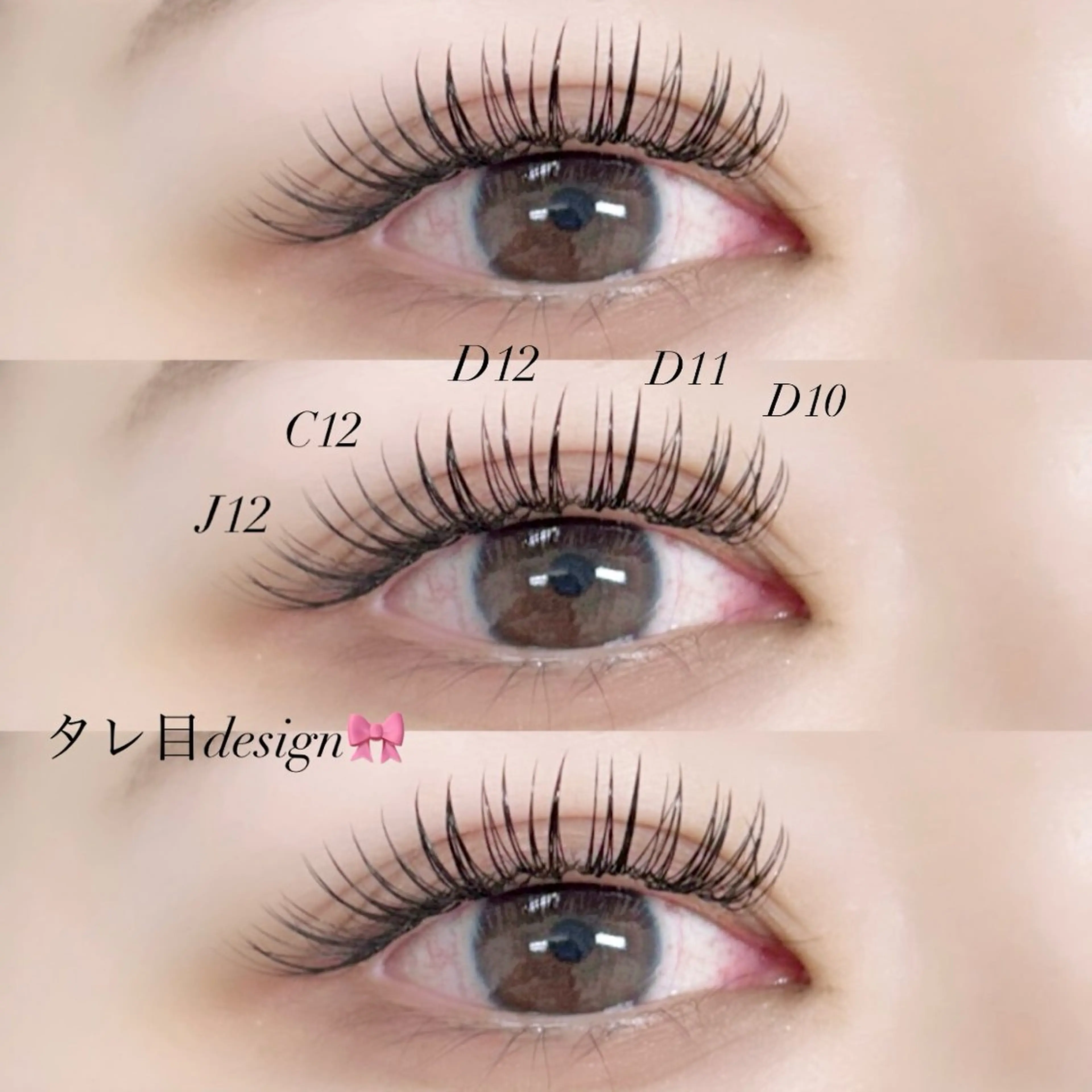 マツエク・マツパ フラットラッシュ YUKA 💫大阪福島のマツエク・マツパデザイン