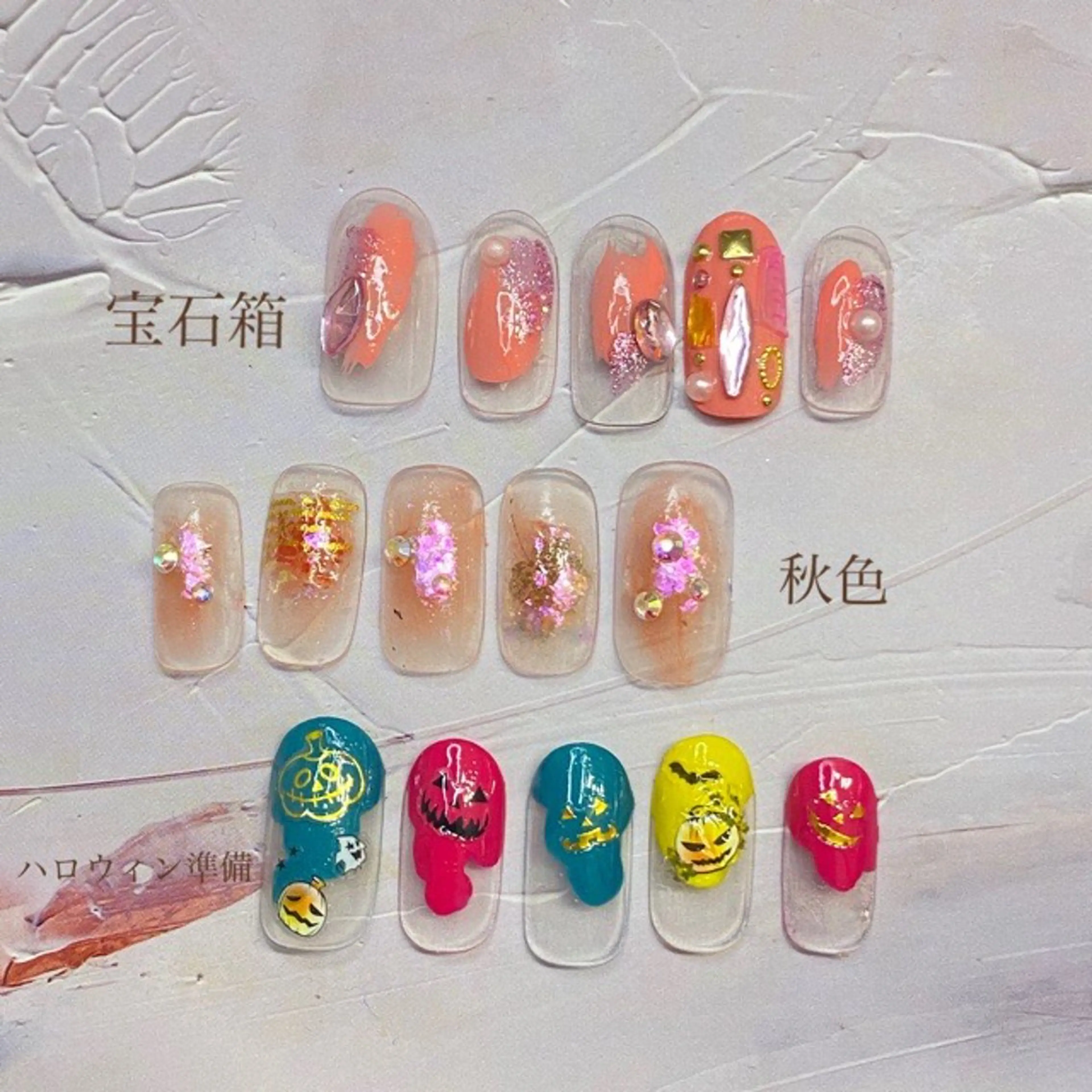 ネイル アートネイル ジェルネイル ハンドネイル フットネイル ハンドケア ネイリスト aicoのネイルデザイン