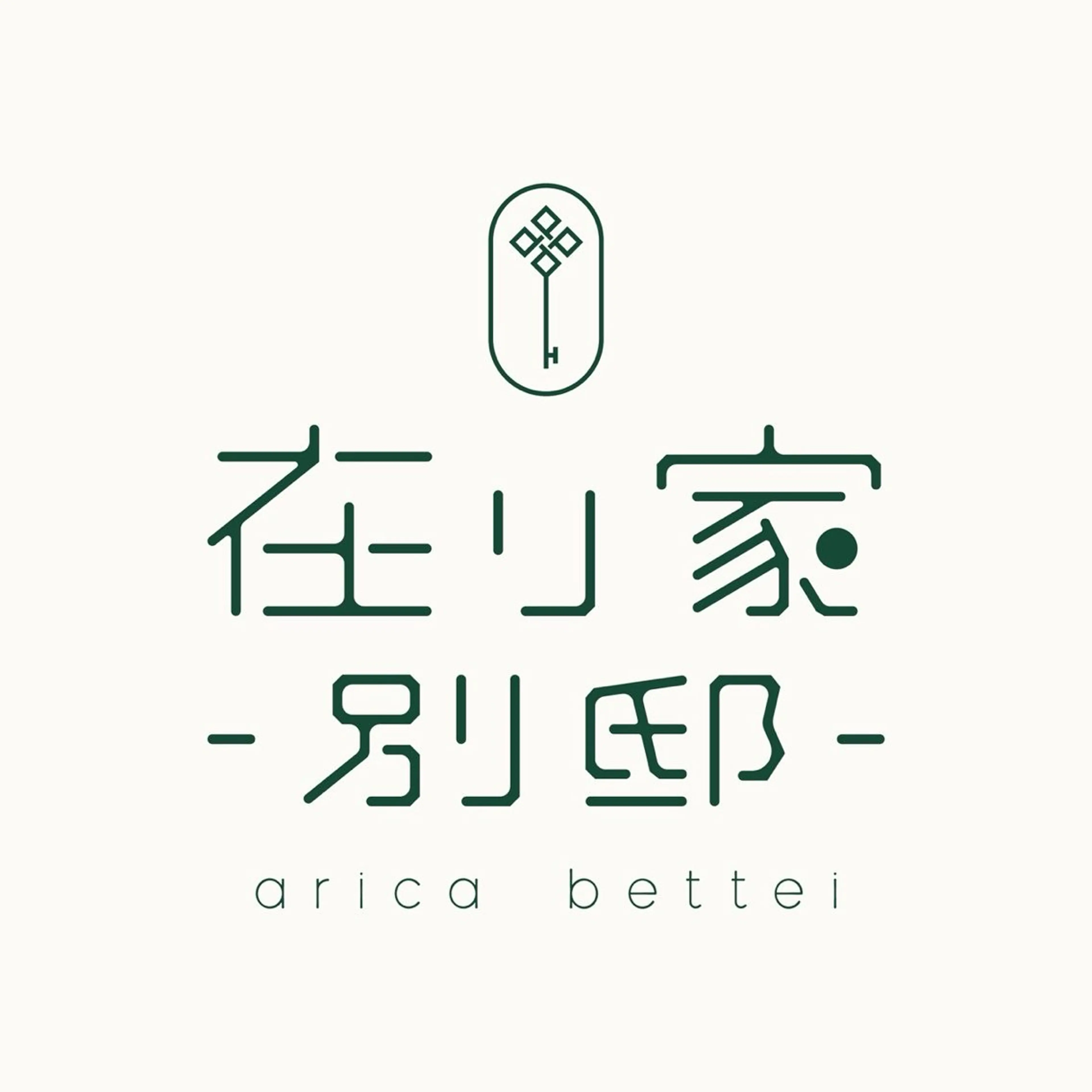 ↓↓↓✨ワンカラークーポン✨️↓↓↓の写真