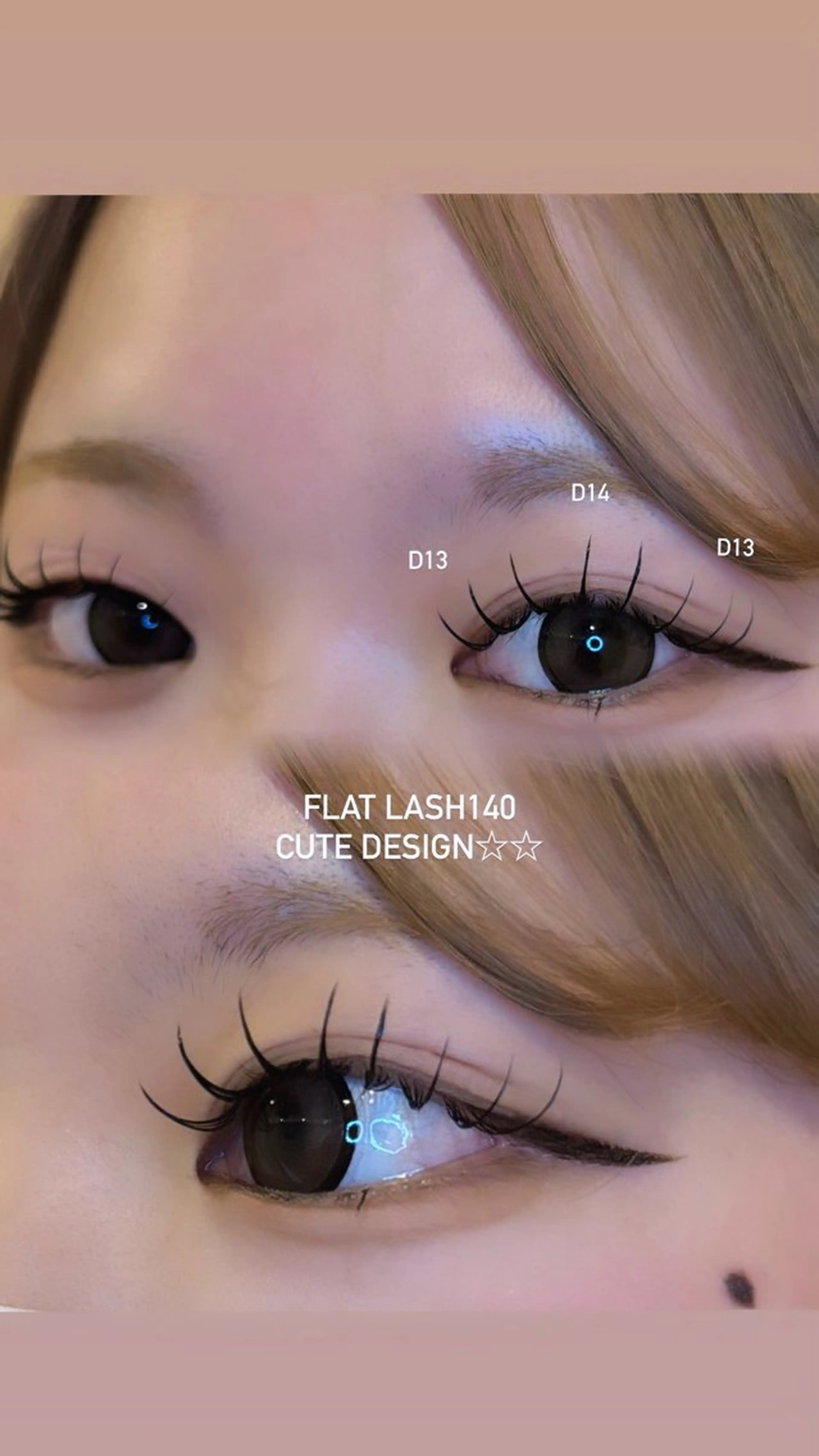 マツエク・マツパ MELL KONATSUのマツエク・マツパデザイン