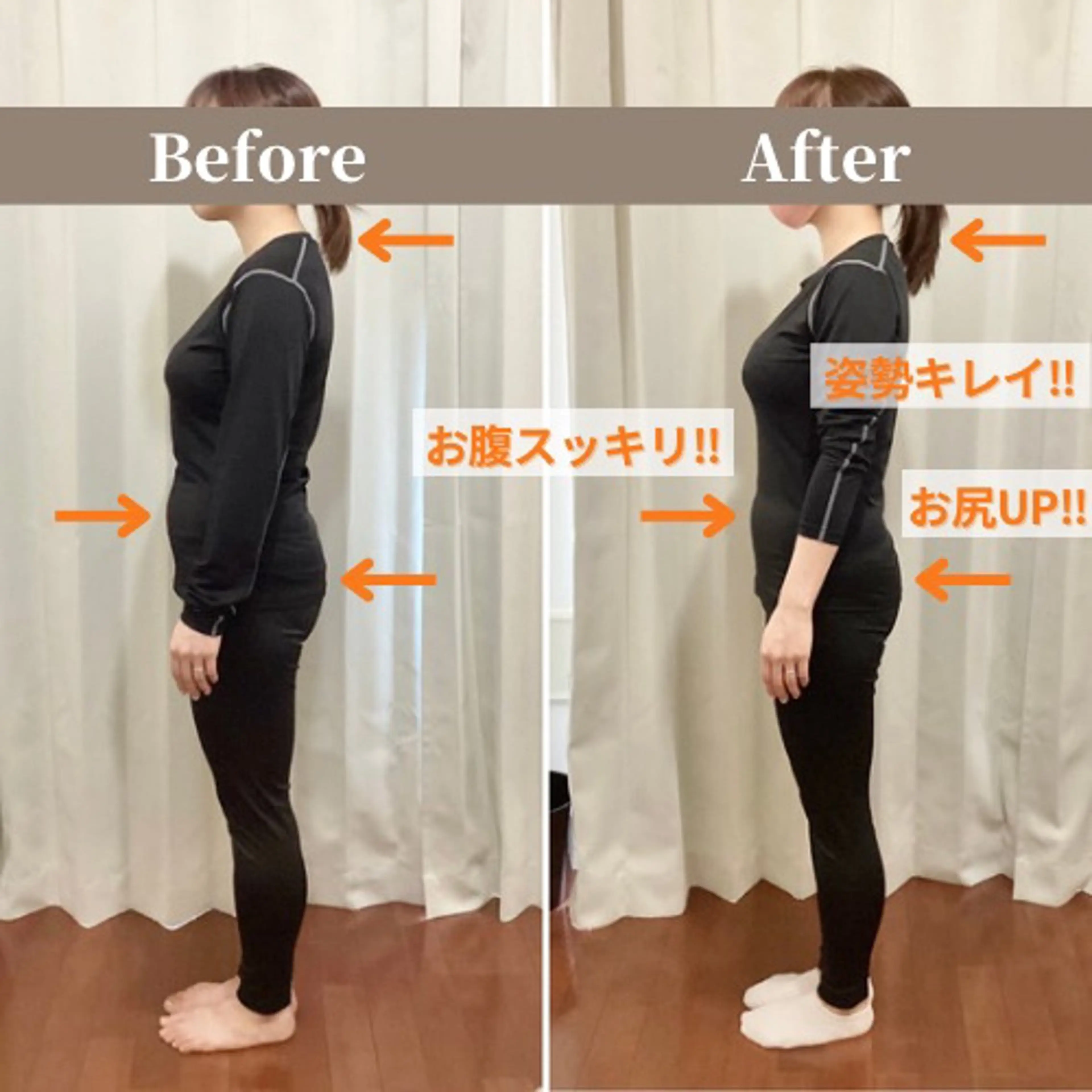 Looom 田中里奈のその他イメージ