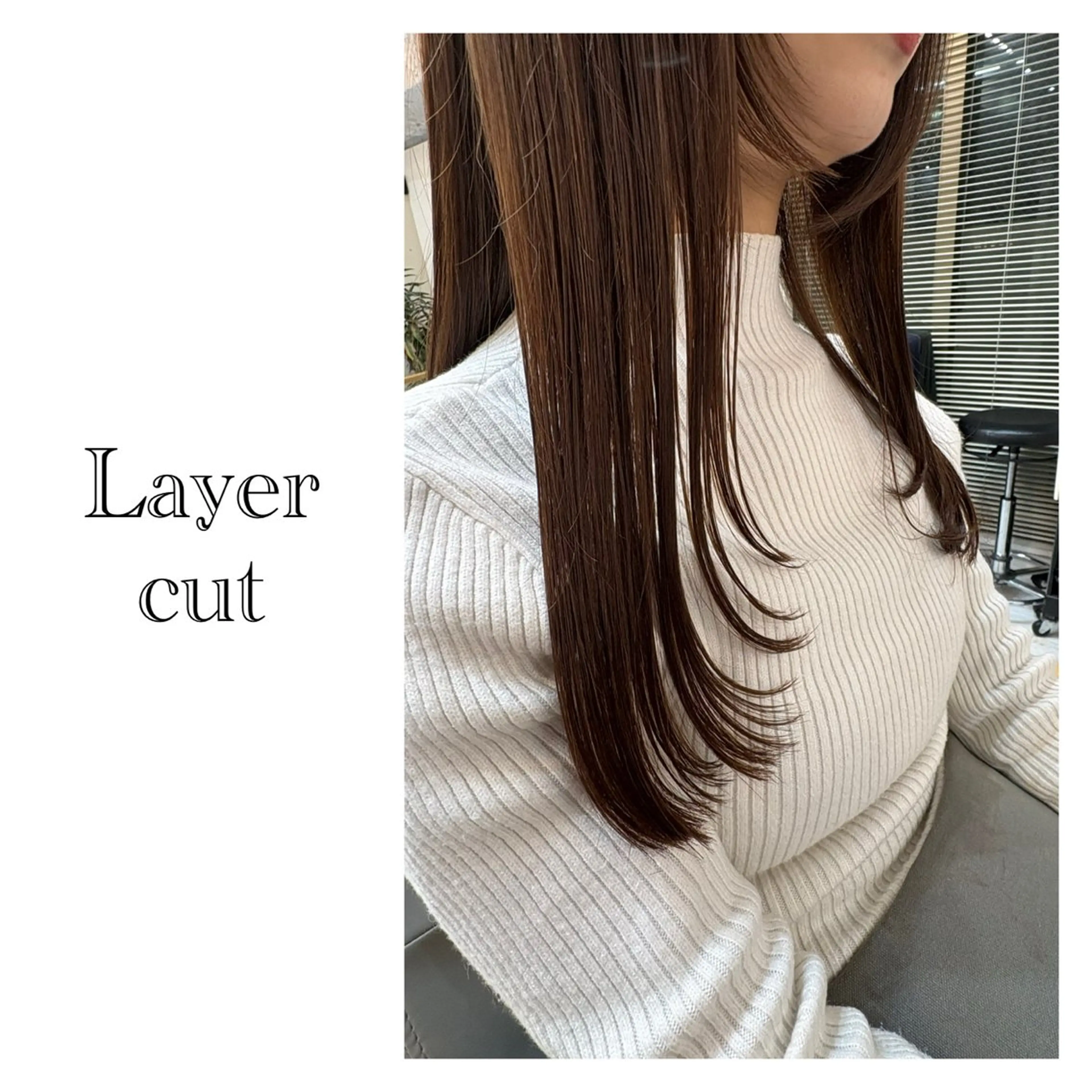 ロング レイヤーカット レイヤーカット・ 縮毛矯正 星野のヘアスタイル