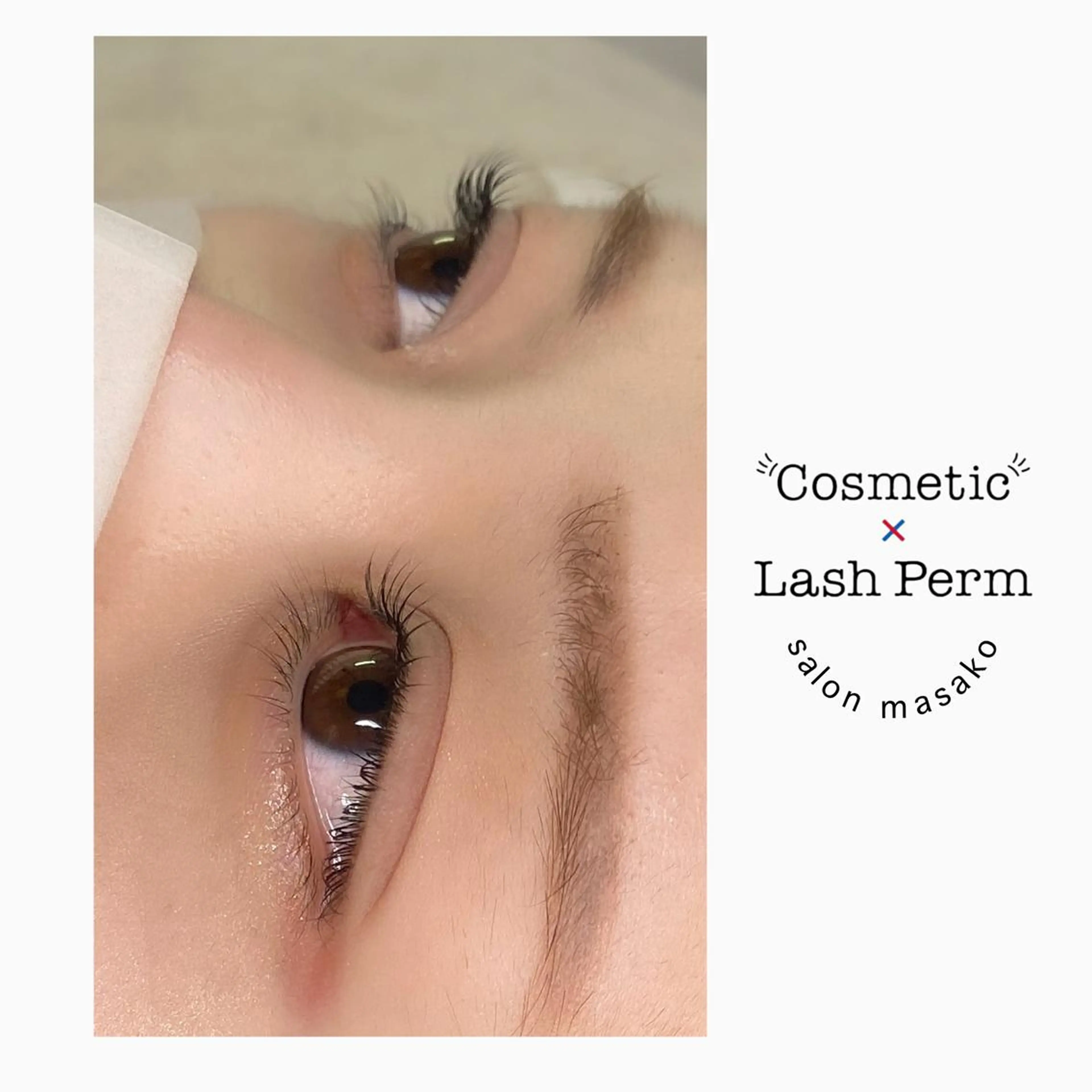 マツエク・マツパ まつげパーマ Yamamoto Masakoのマツエク・マツパデザイン