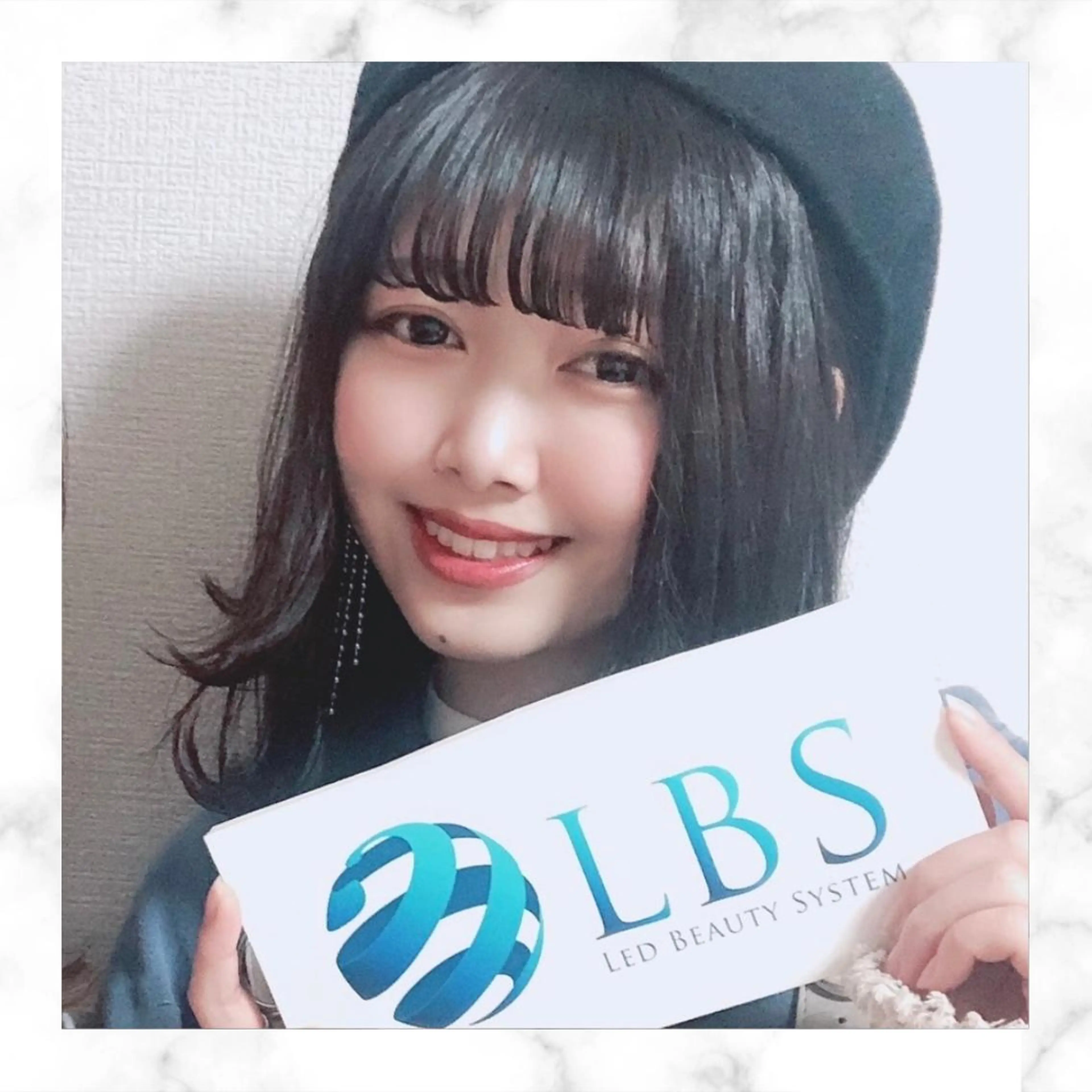 エステ リラク LBSホワイトニング 🌐渋谷店 河内のエステ・リラクイメージ