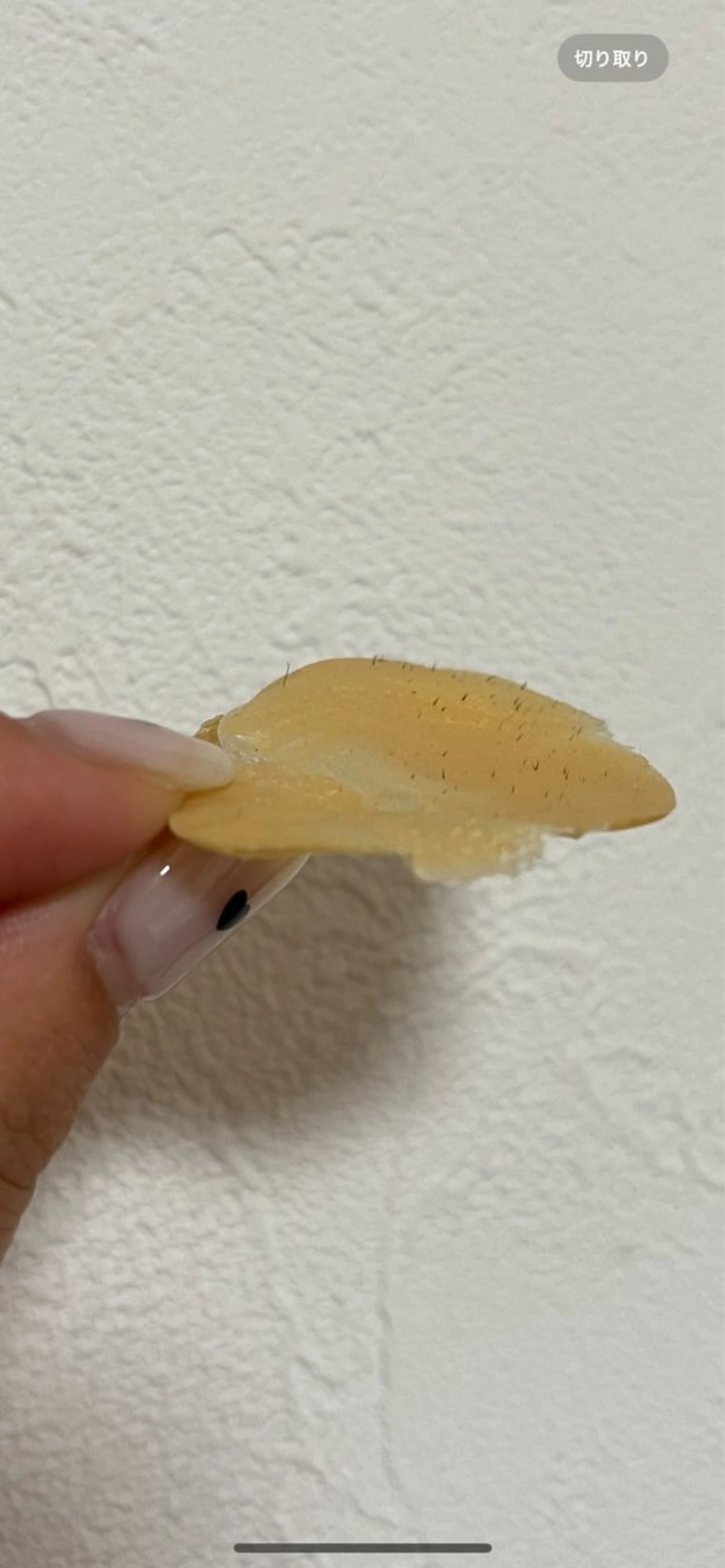 アイブロウ ハリウッドブロウリフト 眉毛ワックス脱毛 KANON ー府中ーの眉毛・アイブロウイメージ