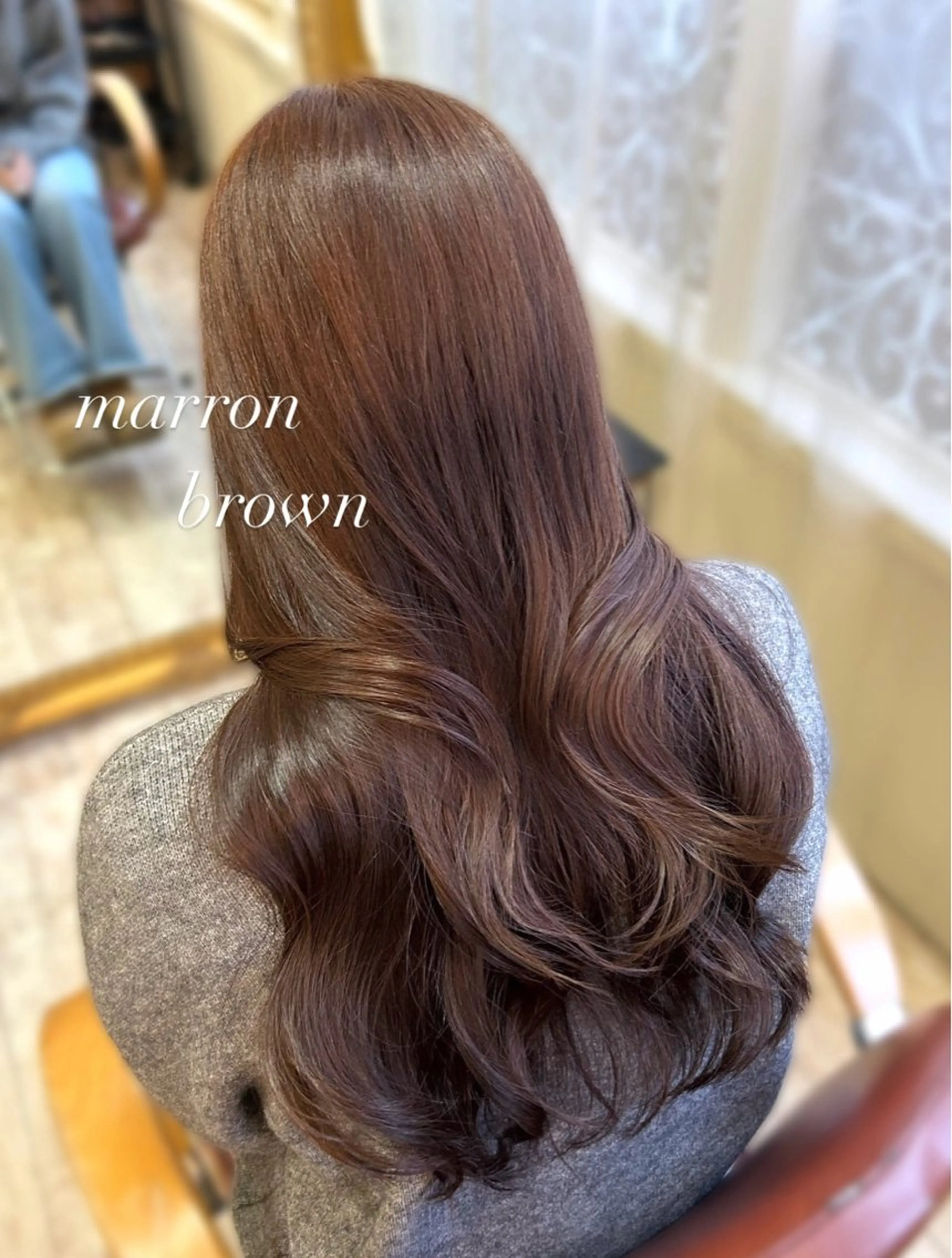 ロング カット ヘアカラー トリートメント 【艶ヘア】 どうまえのヘアスタイル