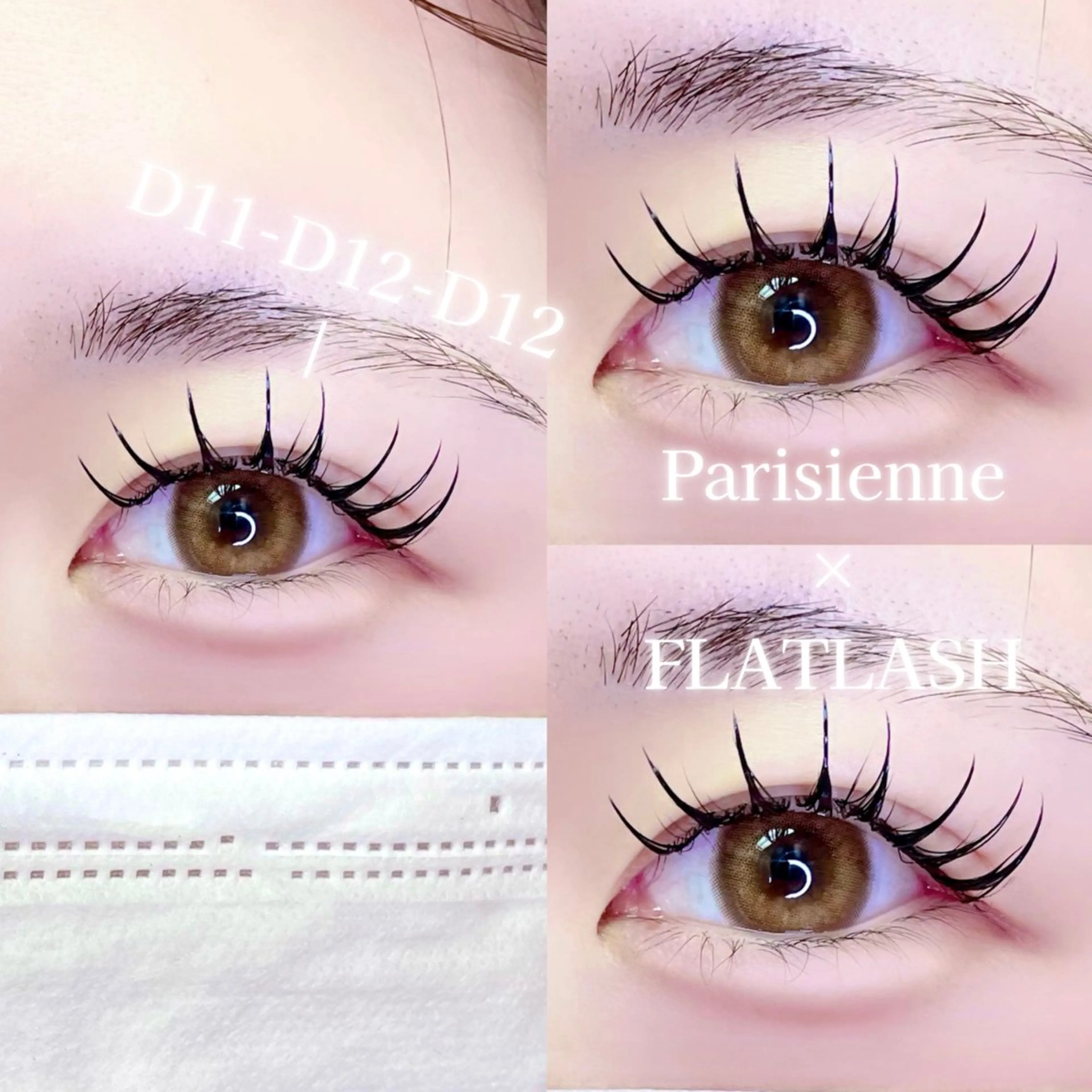 マツエク・マツパ ICY❁⃘eye aikaのマツエク・マツパデザイン