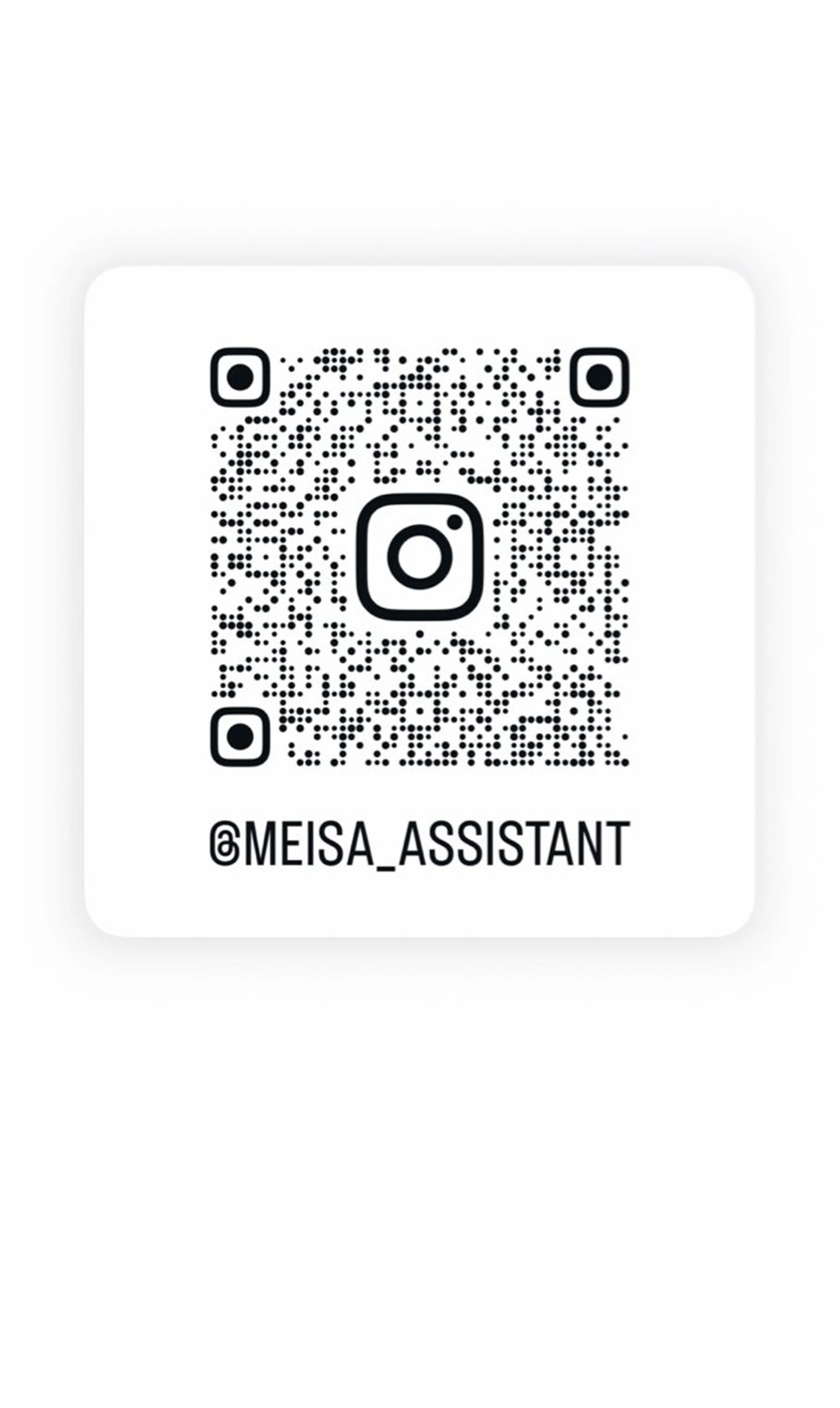 山根 明紗のヘアスタイル