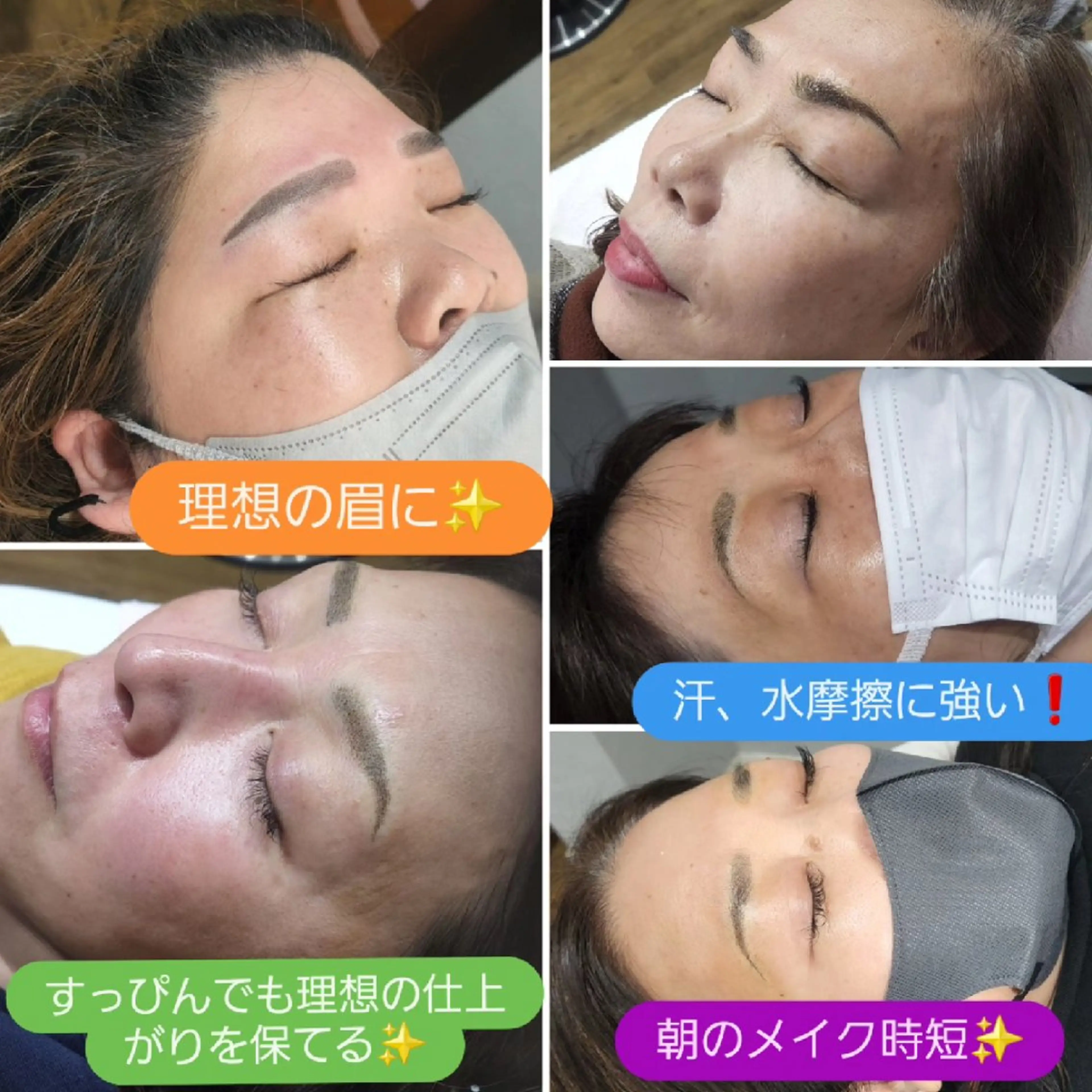 Hair&Eyelash Linda所属・カマタ マキコのヘアスタイル