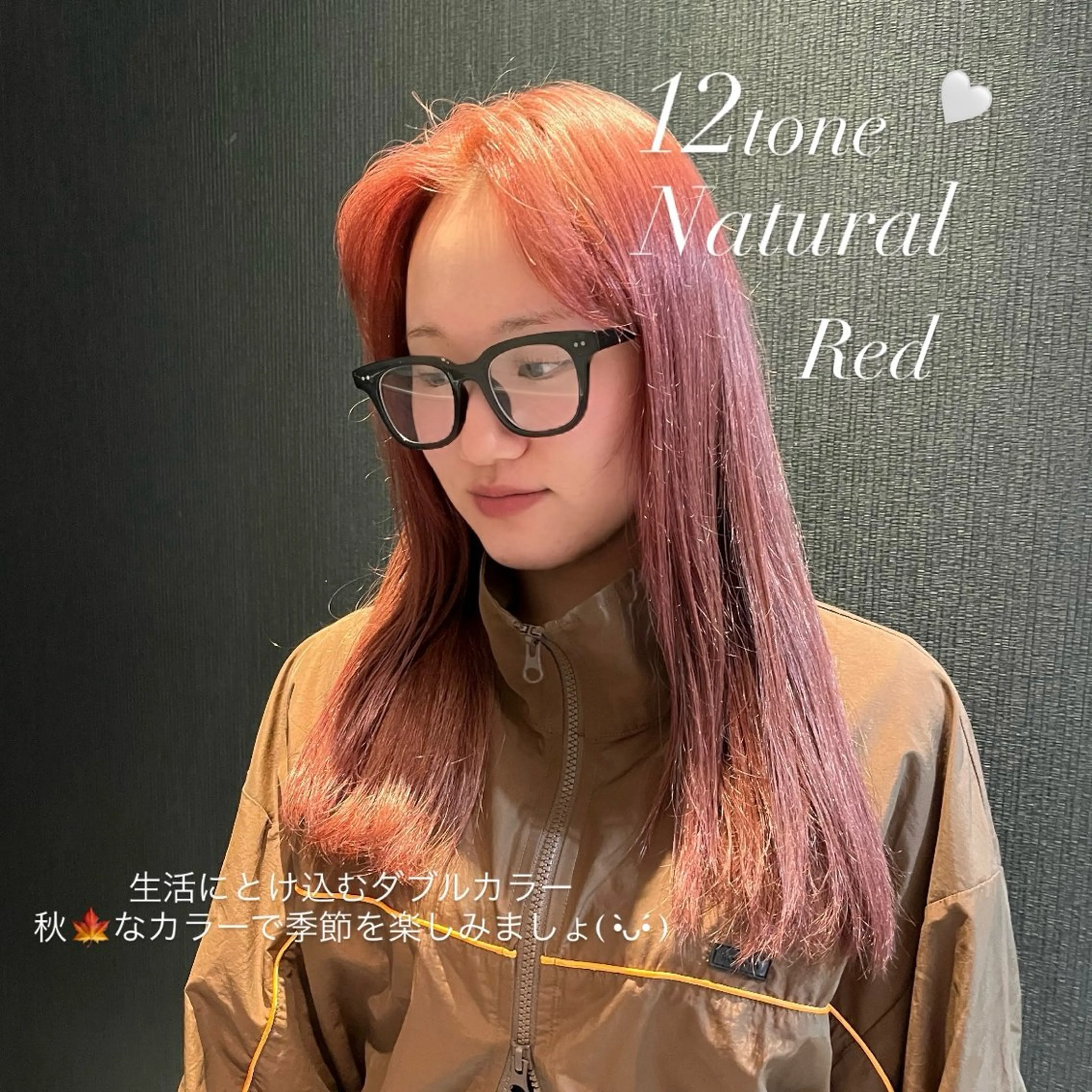 カラー ブリーチ ダブルカラー ブリーチなしカラー ヘアカラー レイヤーカット/ フェミニン💕/鏡のヘアスタイル