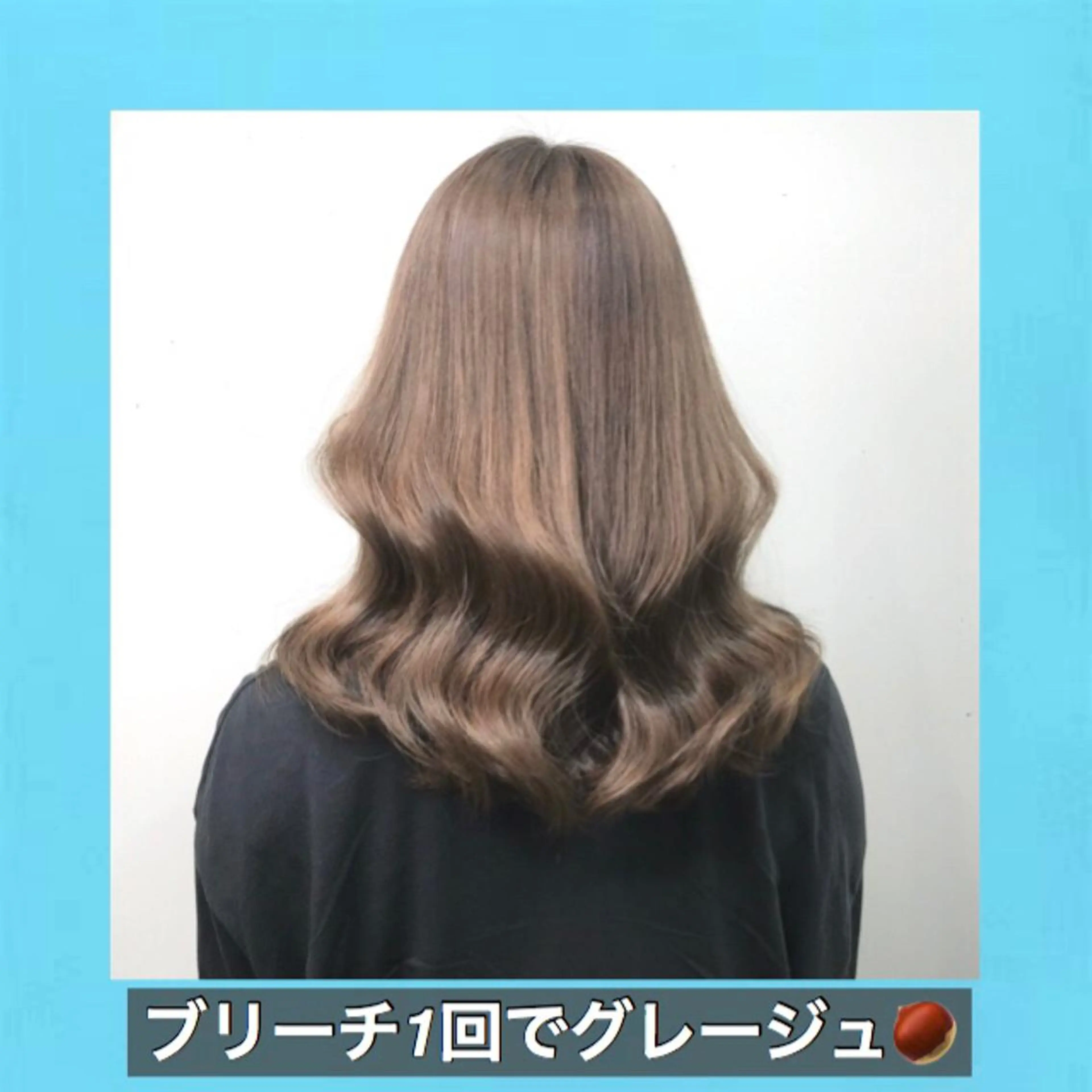 セミロング カラー ブリーチ ダブルカラー グレージュ ブリーチなしカラー ハッシュカット サロウィン所属・K-POP好き美容師 🇰🇷Kai.Yのヘアスタイル