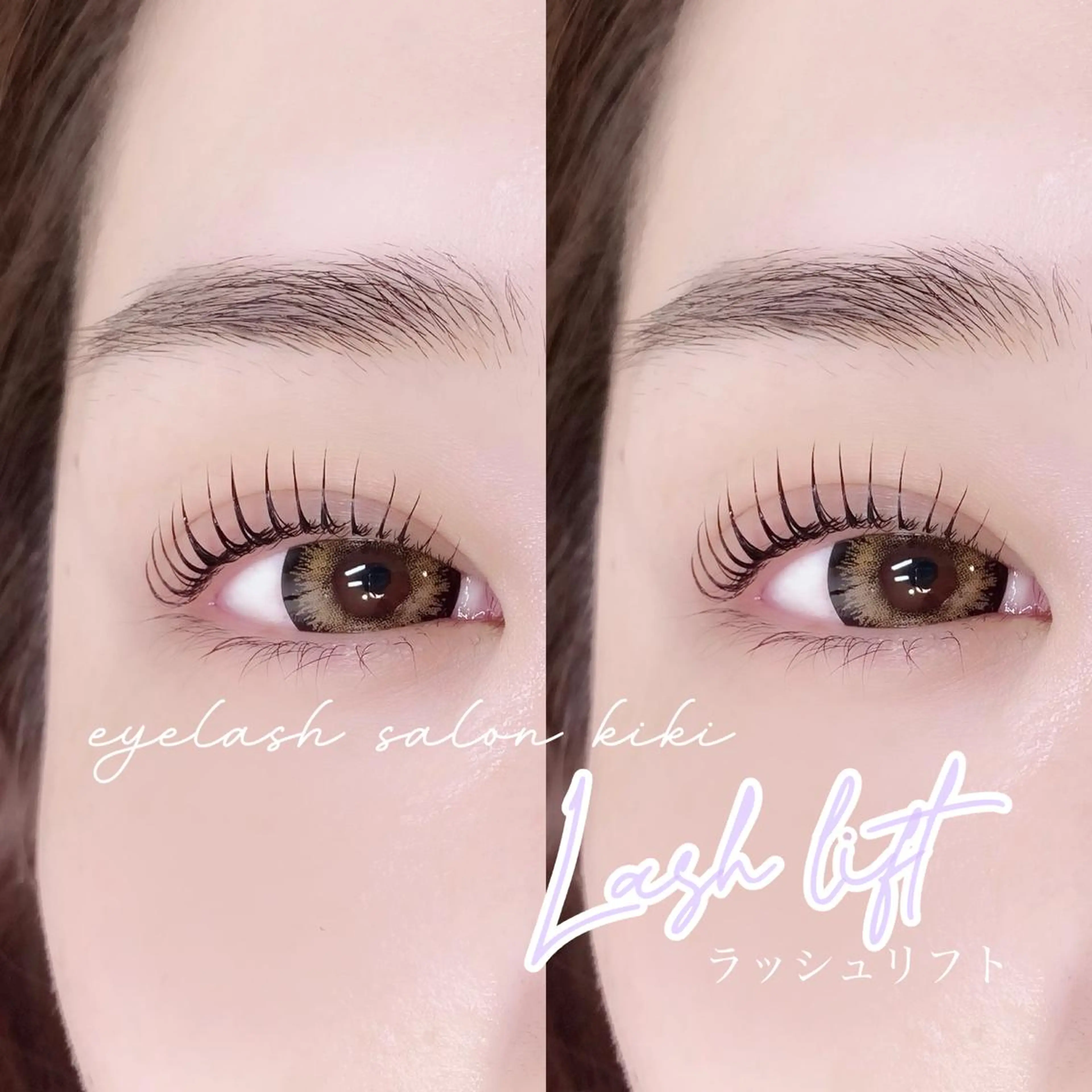 マツエク・マツパ eyelash  salon kiki所属・玉造駅すぐ⌇kiki eyelashのマツエク・マツパデザイン