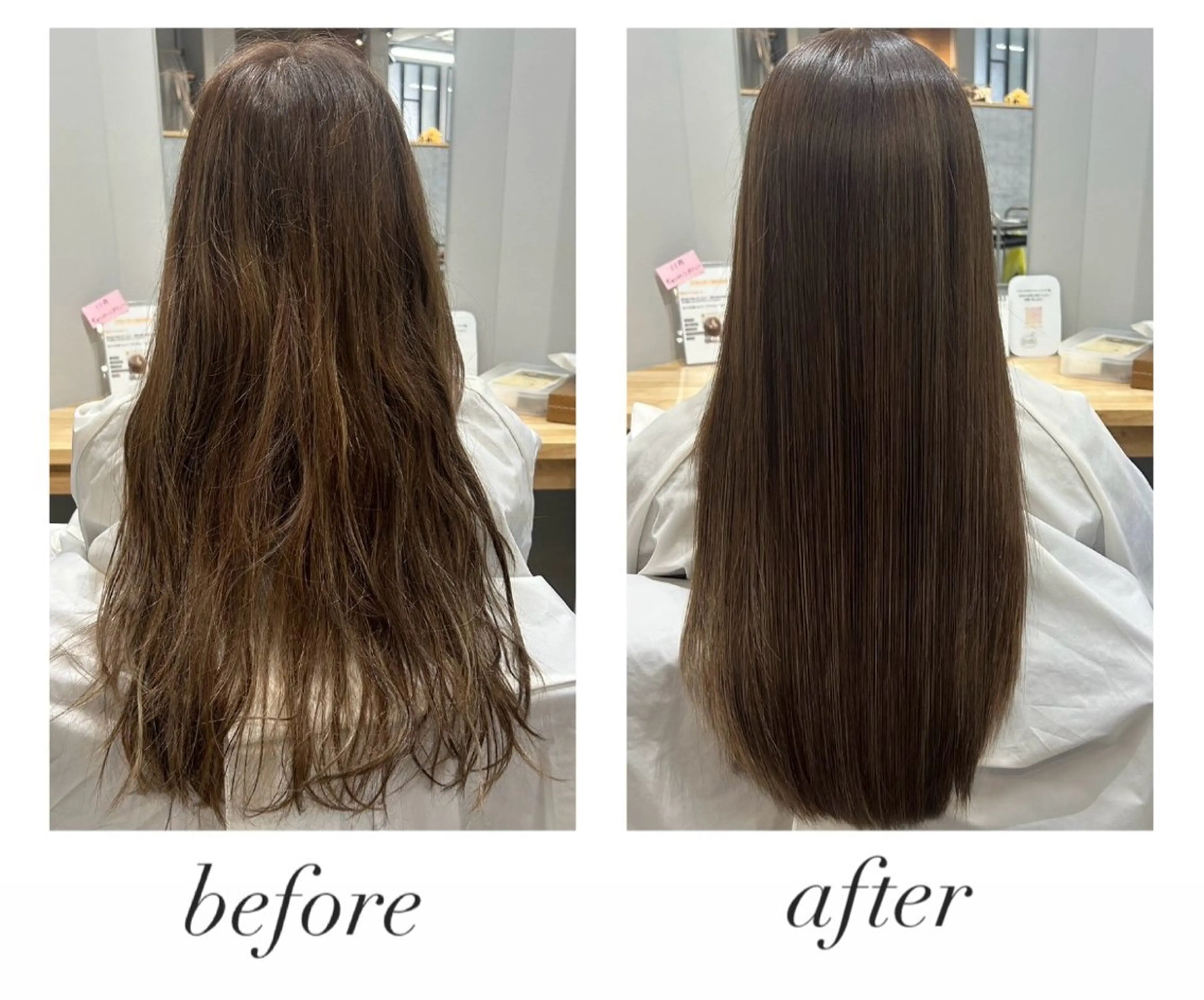 ロング Sloth所属・Sloth 🦥 MARINAのヘアスタイル