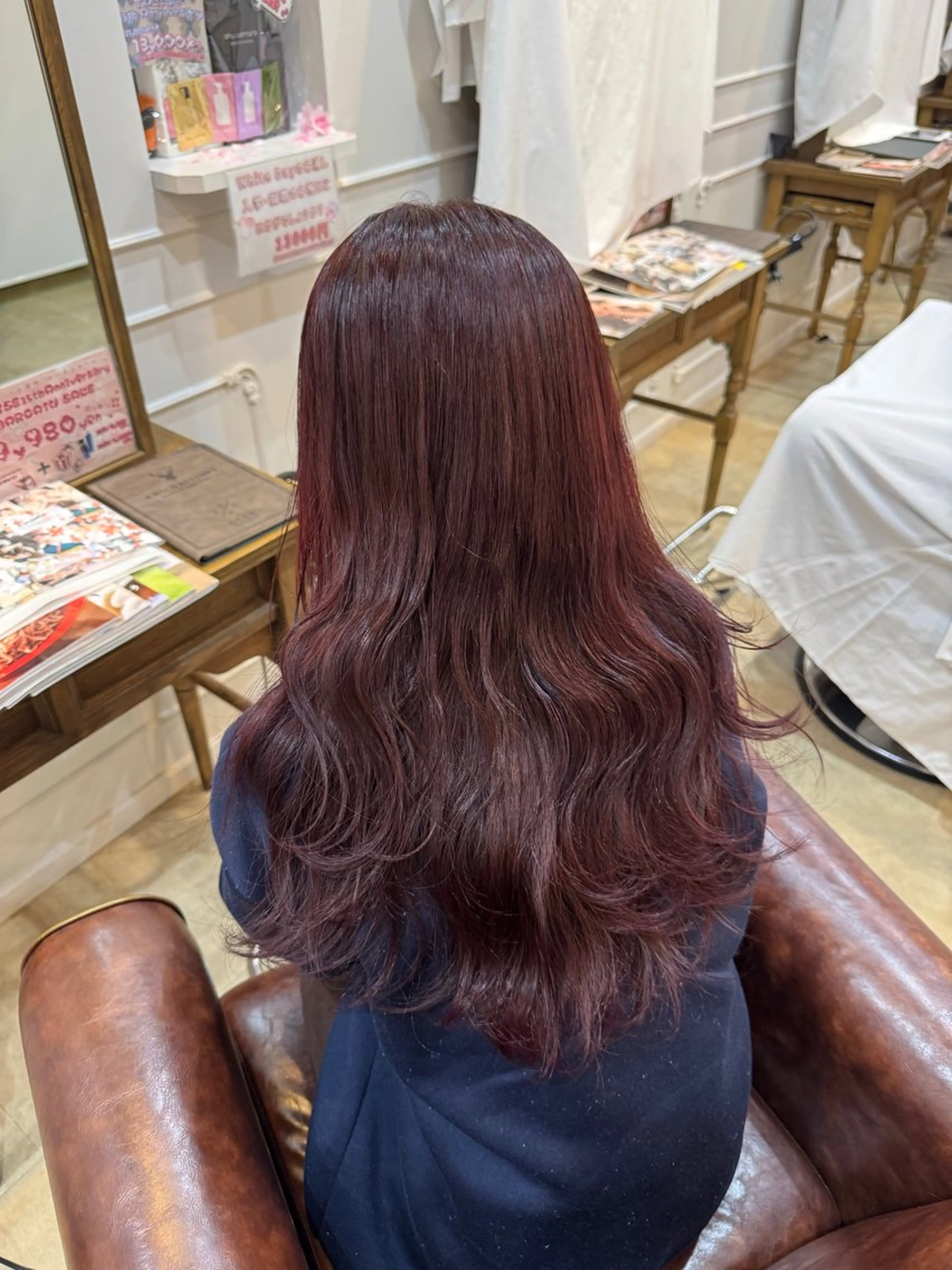 ロング カラー ヘアカラー トリートメント houda marinのヘアスタイル