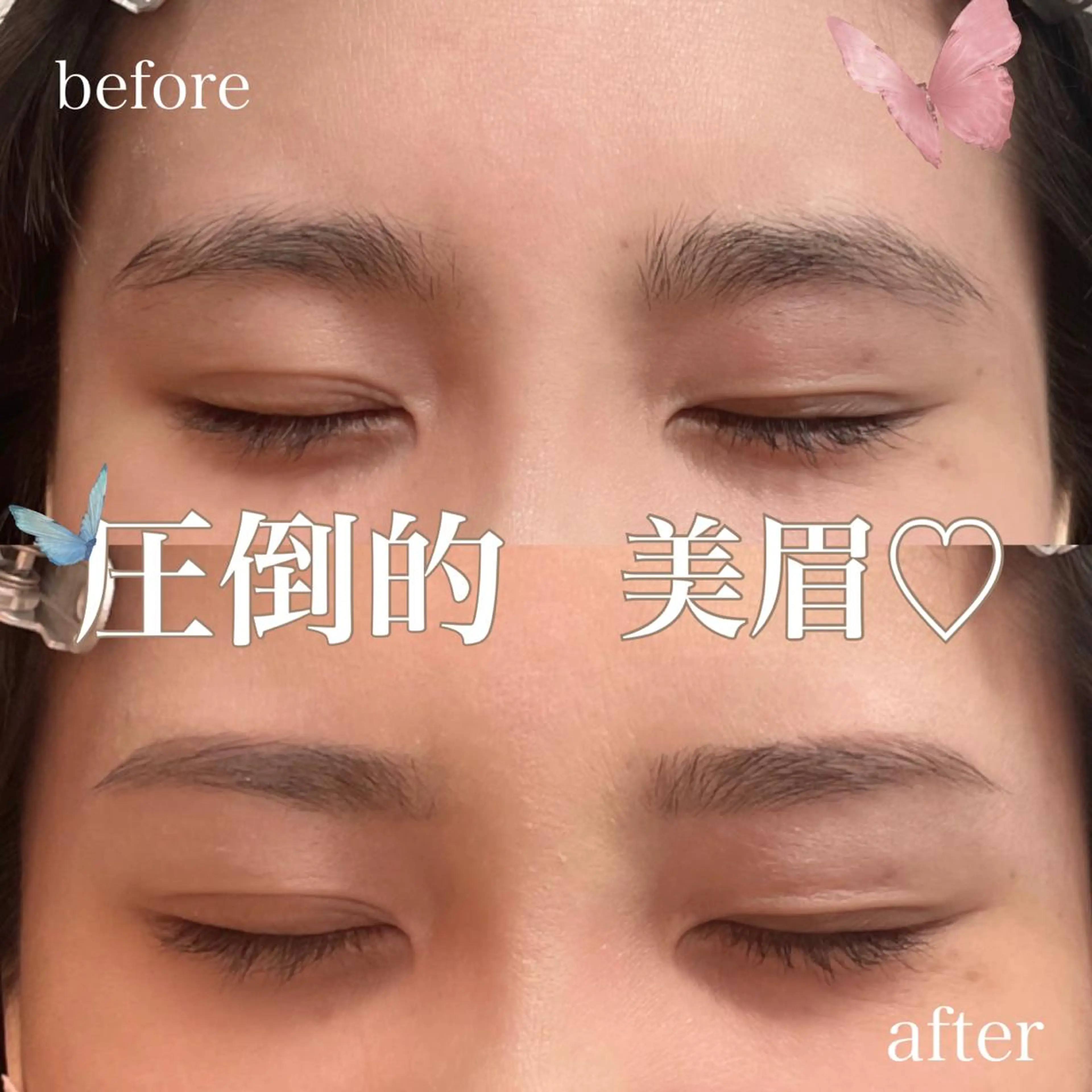 アイブロウ ワックス脱毛 眉カット ラブニールハトル 市川の眉毛・アイブロウイメージ