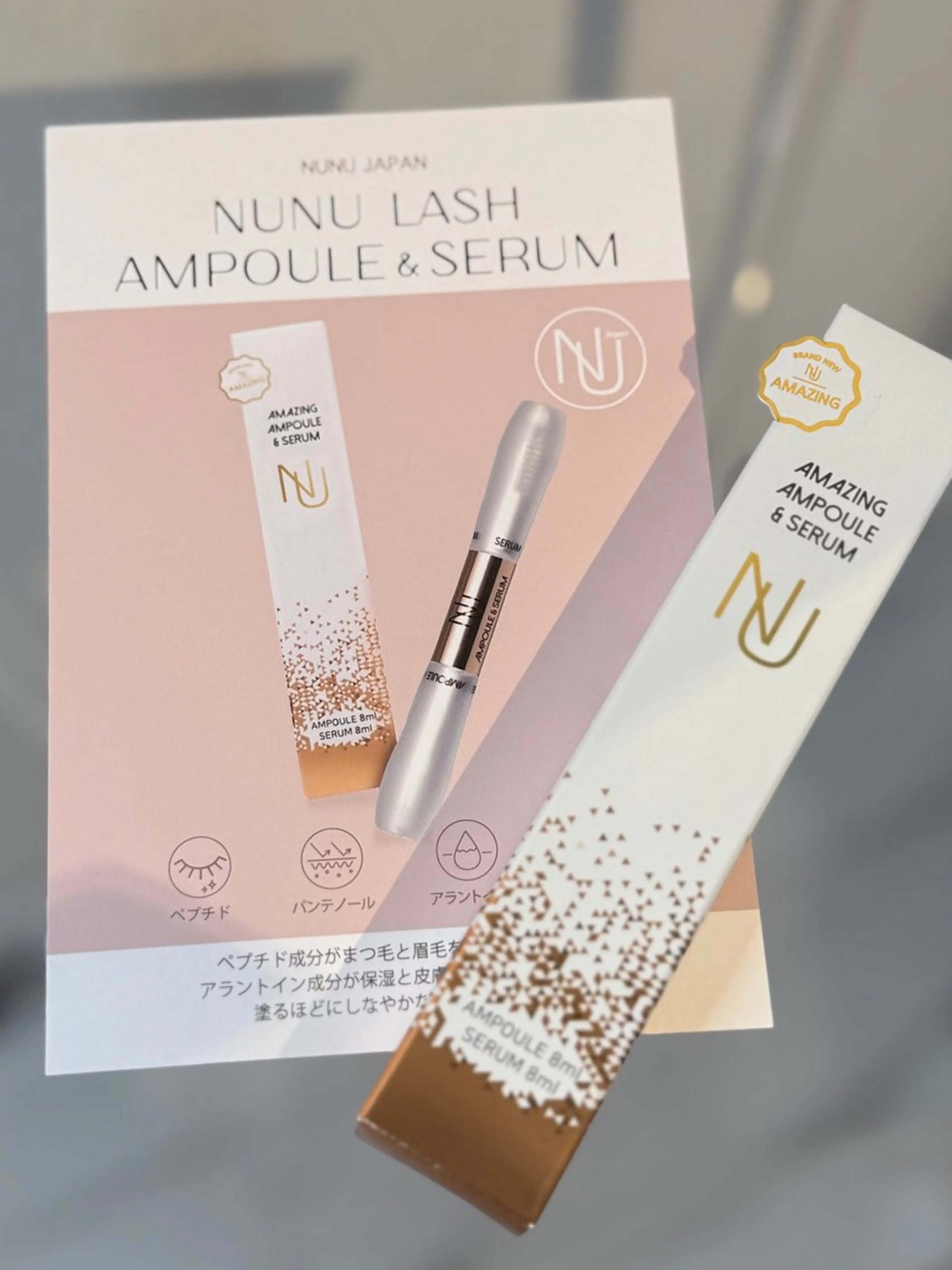 マツエク・マツパ AILEエール🦄 hiroko/平間のマツエク・マツパデザイン