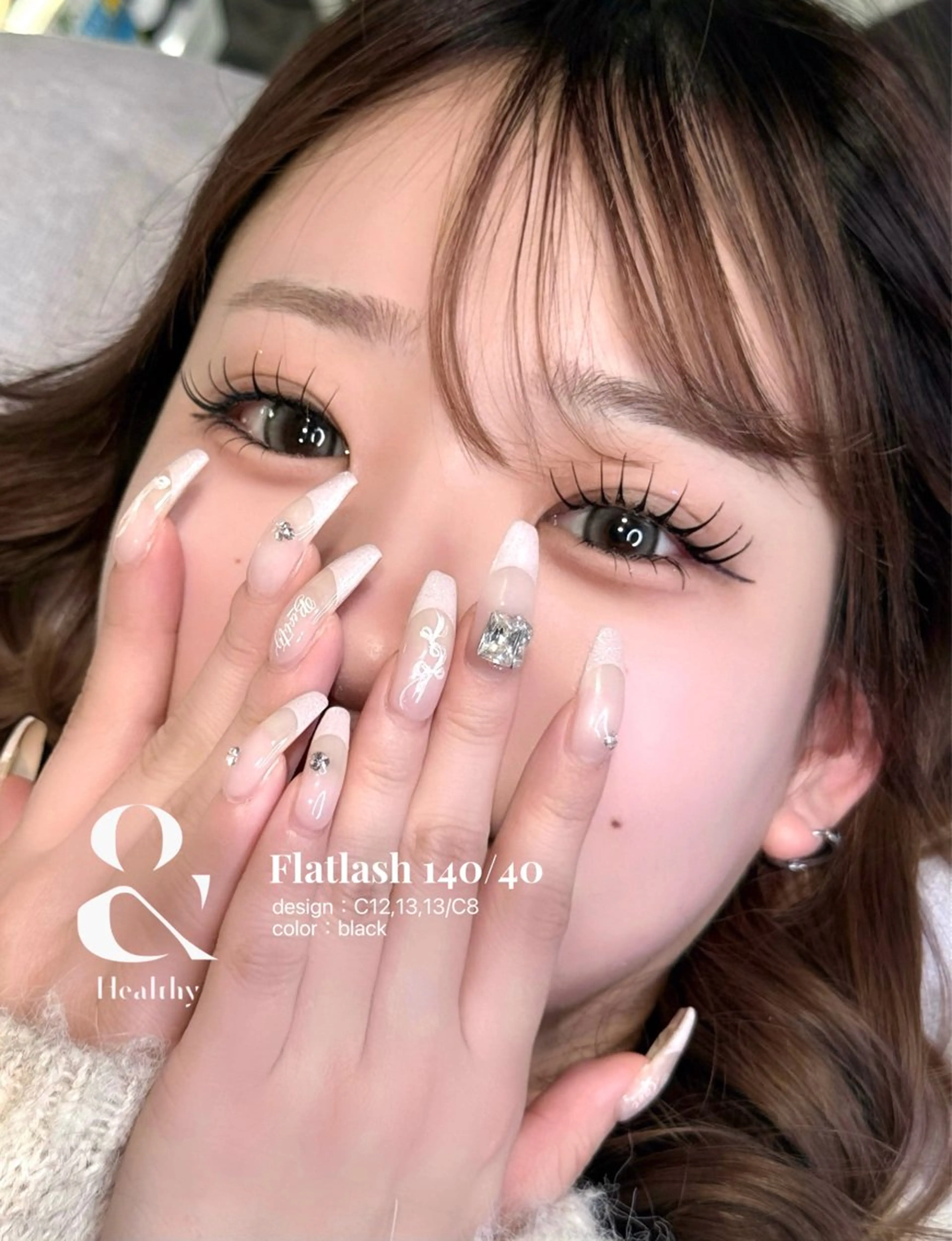 マツエク・マツパ 🍬fein. Yumina🍬のマツエク・マツパデザイン