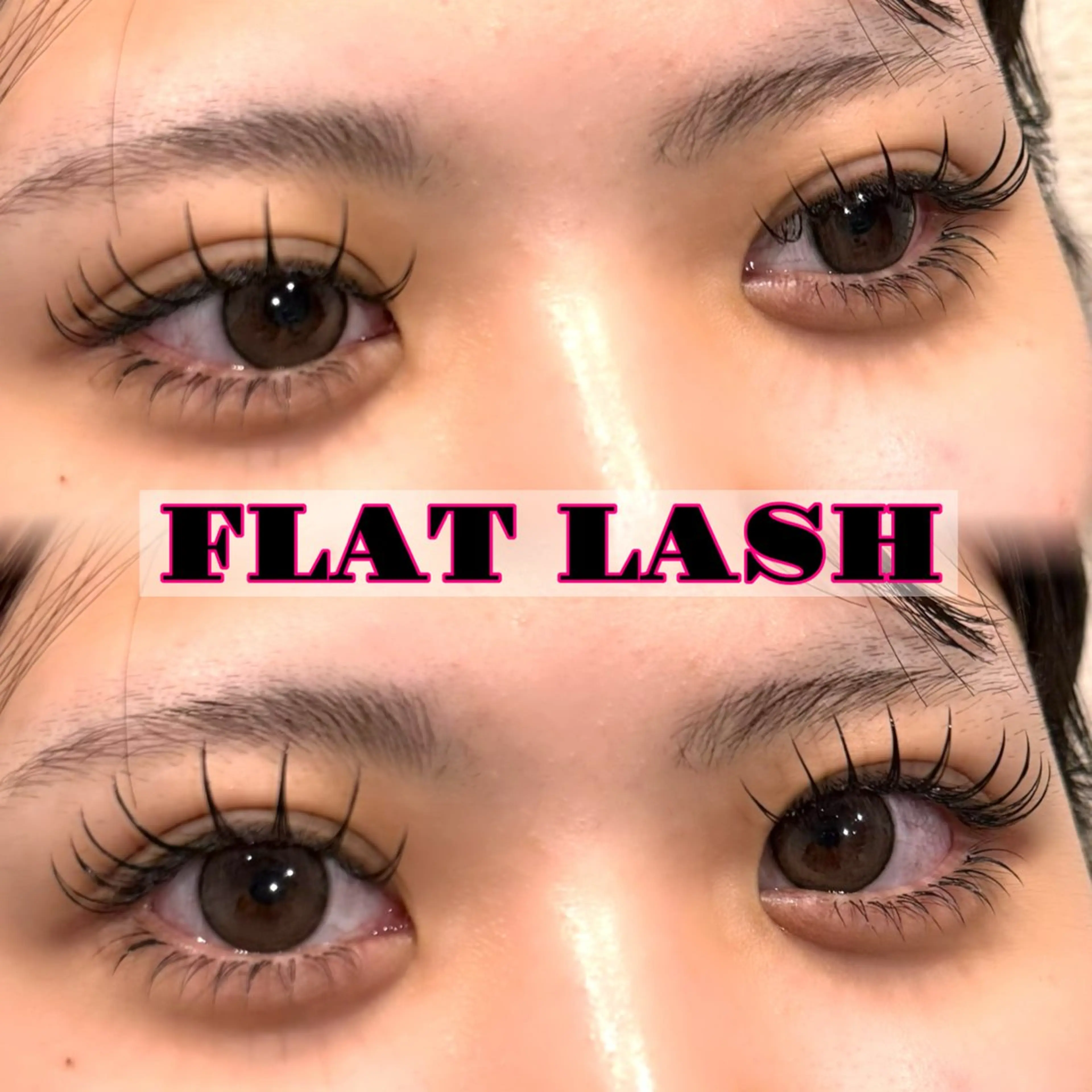 マツエク・マツパ 付け放題 フラットラッシュ マツエク ‪N by.‪🔆‬ natsumiのマツエク・マツパデザイン