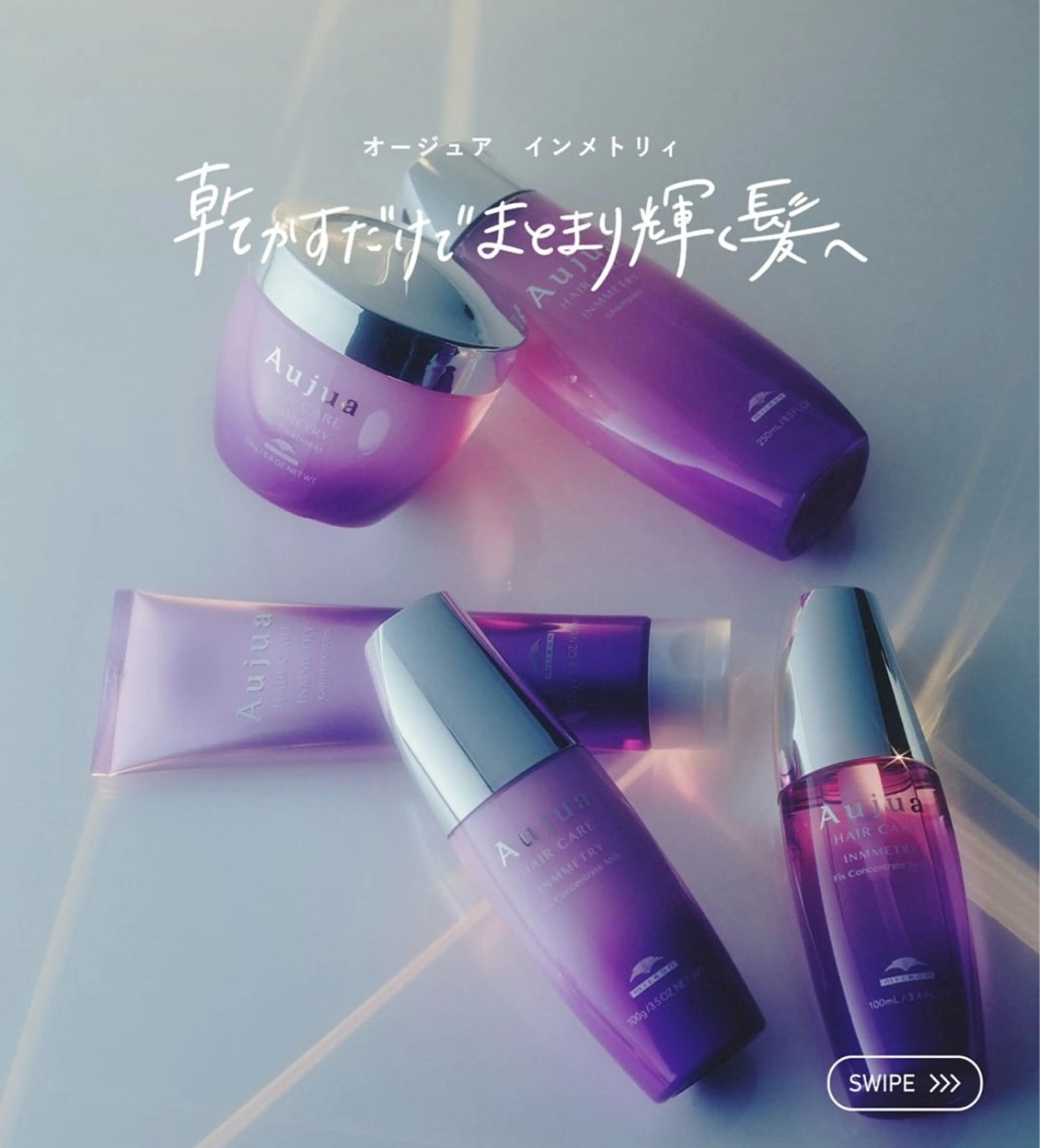 【話題の✨️】カット+カラー+オージュアトリートメントの写真