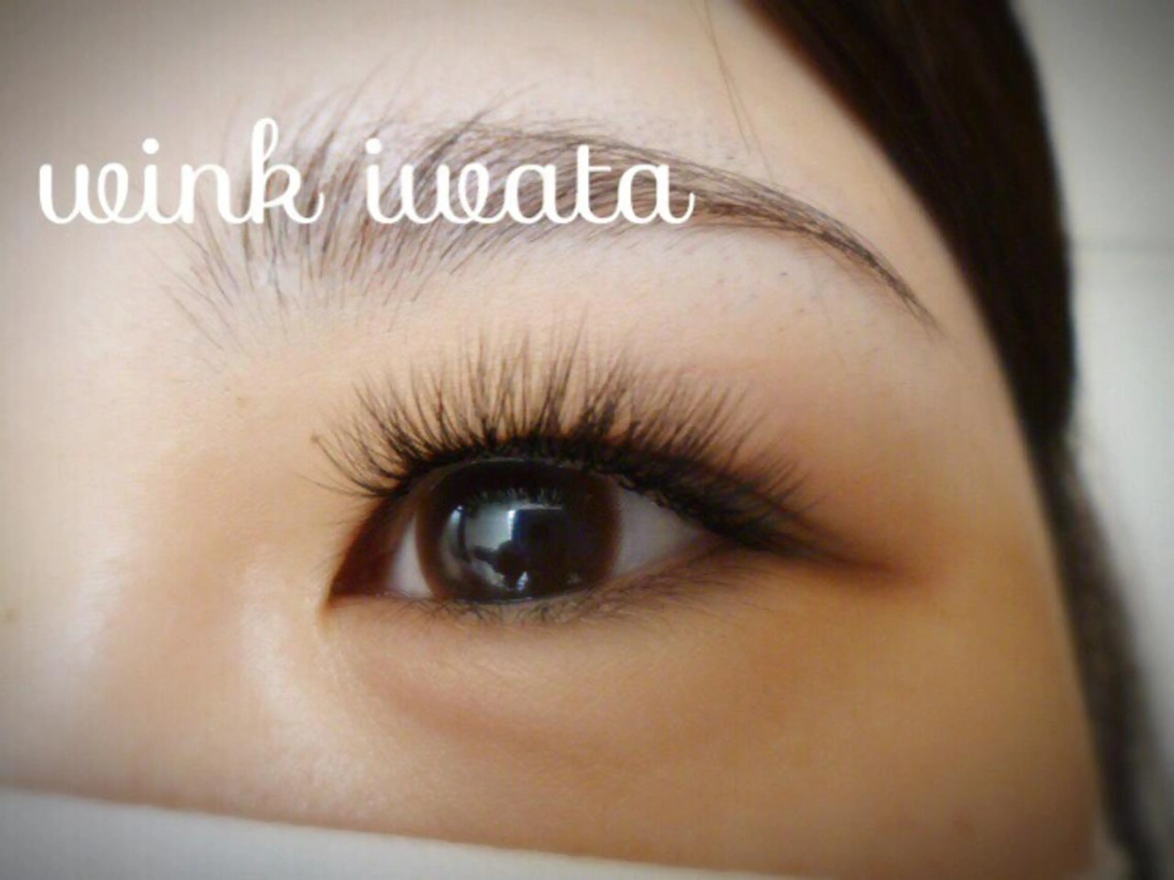 マツエク・マツパ 松井 亜衣のマツエク・マツパデザイン