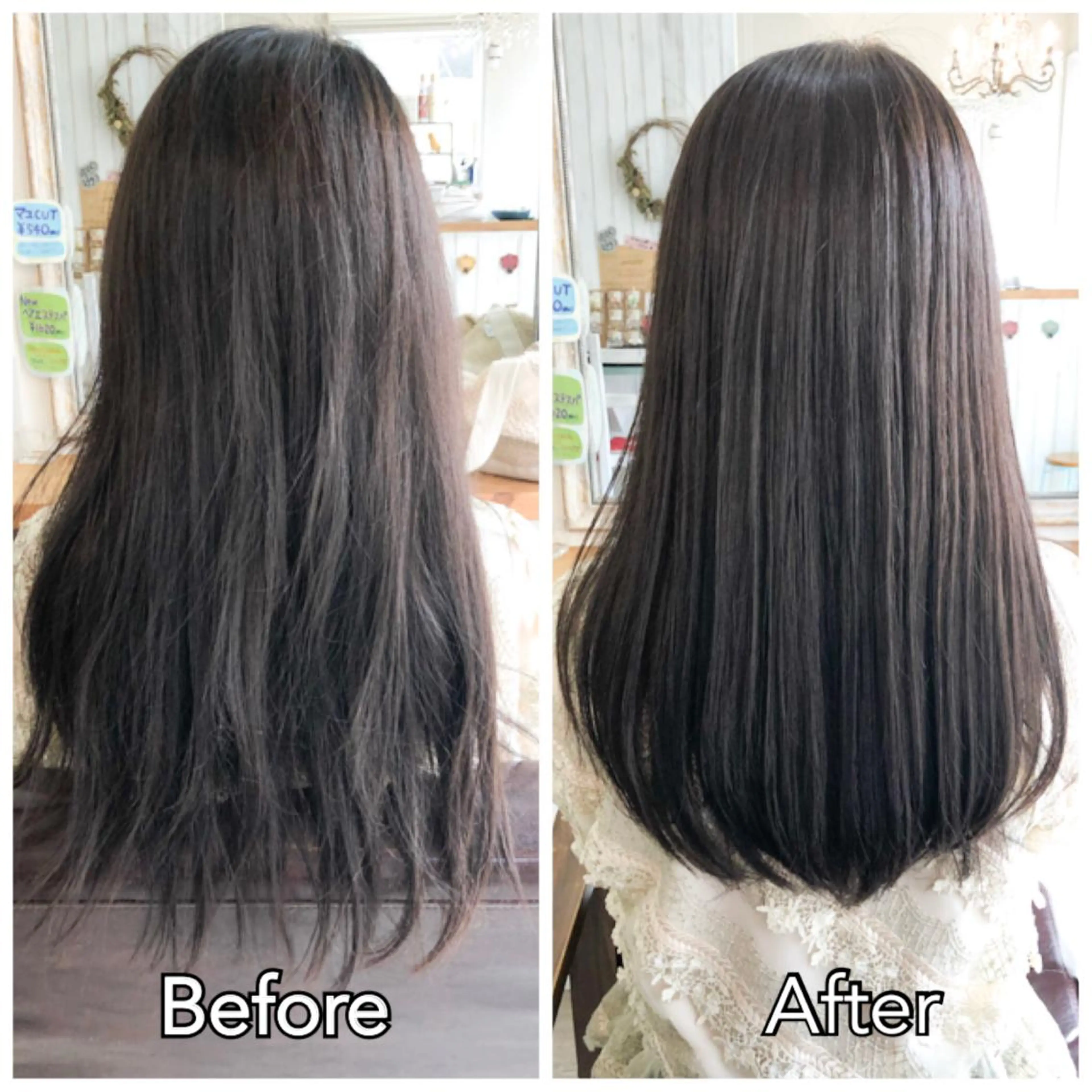 ロング カラー グレージュ イルミナカラー 髪質改善 縮毛矯正 トリートメント カット トリートメント 西村 ようこのヘアスタイル