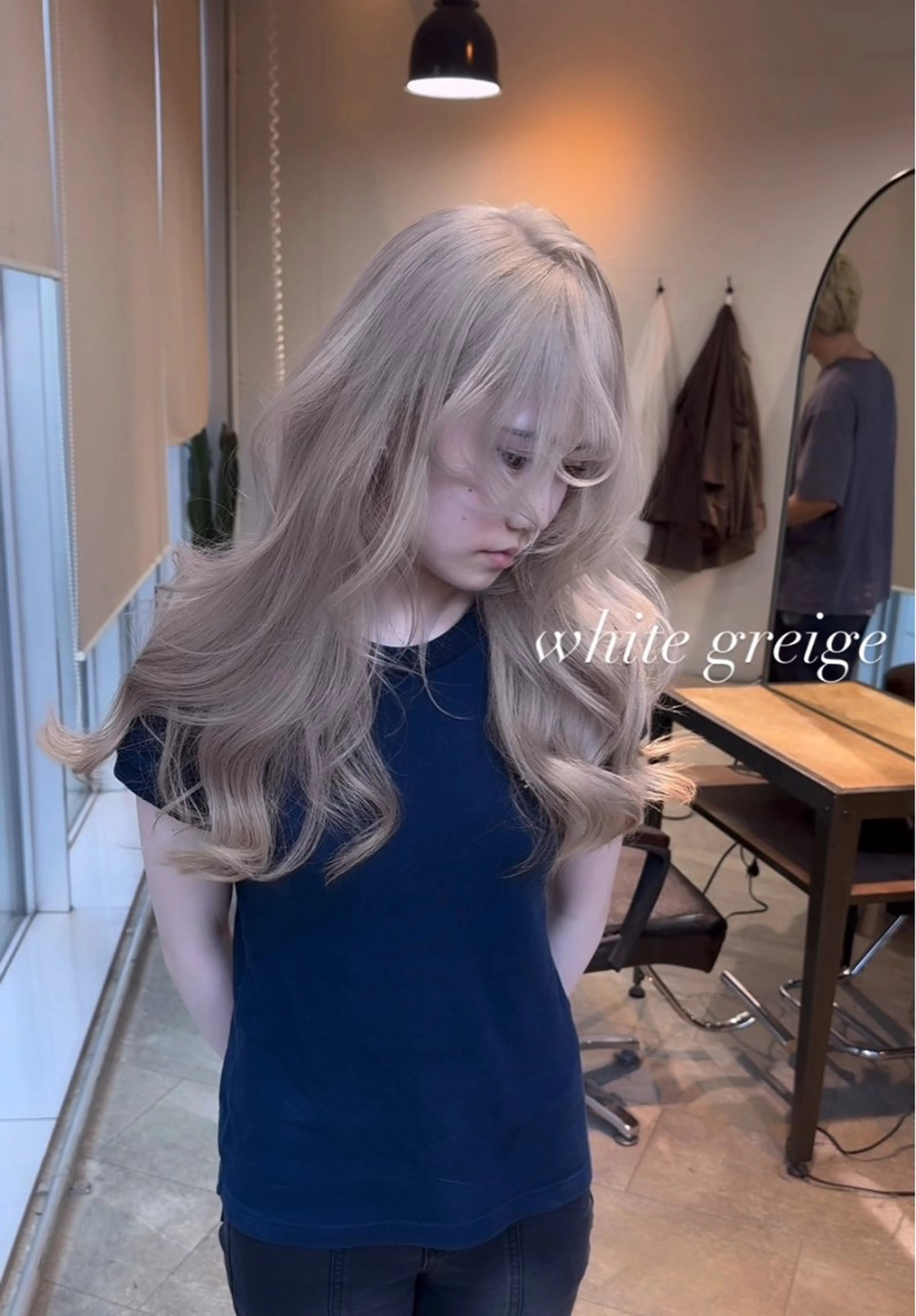 ロング カラー カット ヘアカラー トリートメント ヘアセット 💜ハイトーン💛 マジカルかいちゃんのヘアスタイル