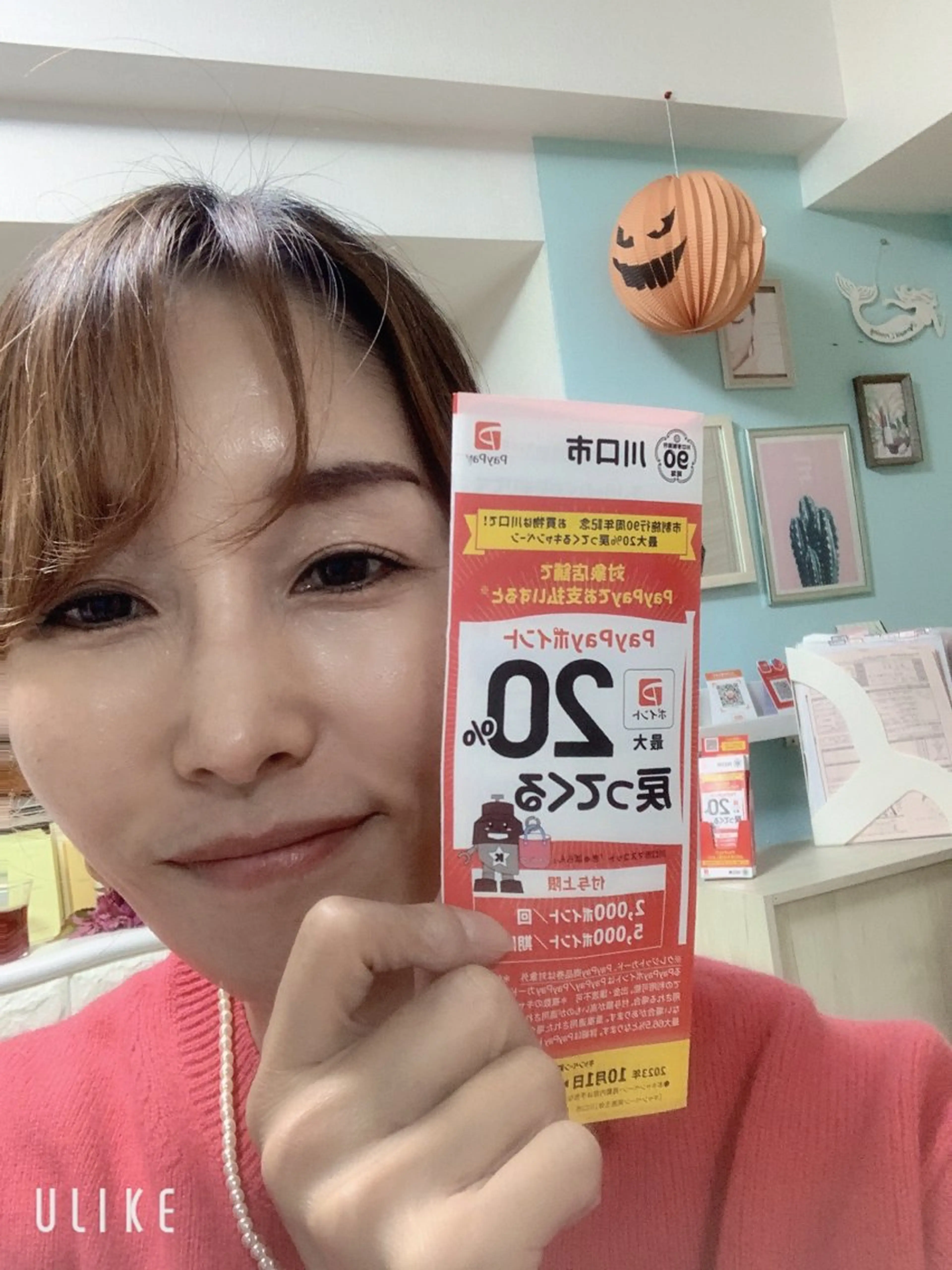 マツエク・マツパ eyelash🌸 真田慶子のマツエク・マツパデザイン