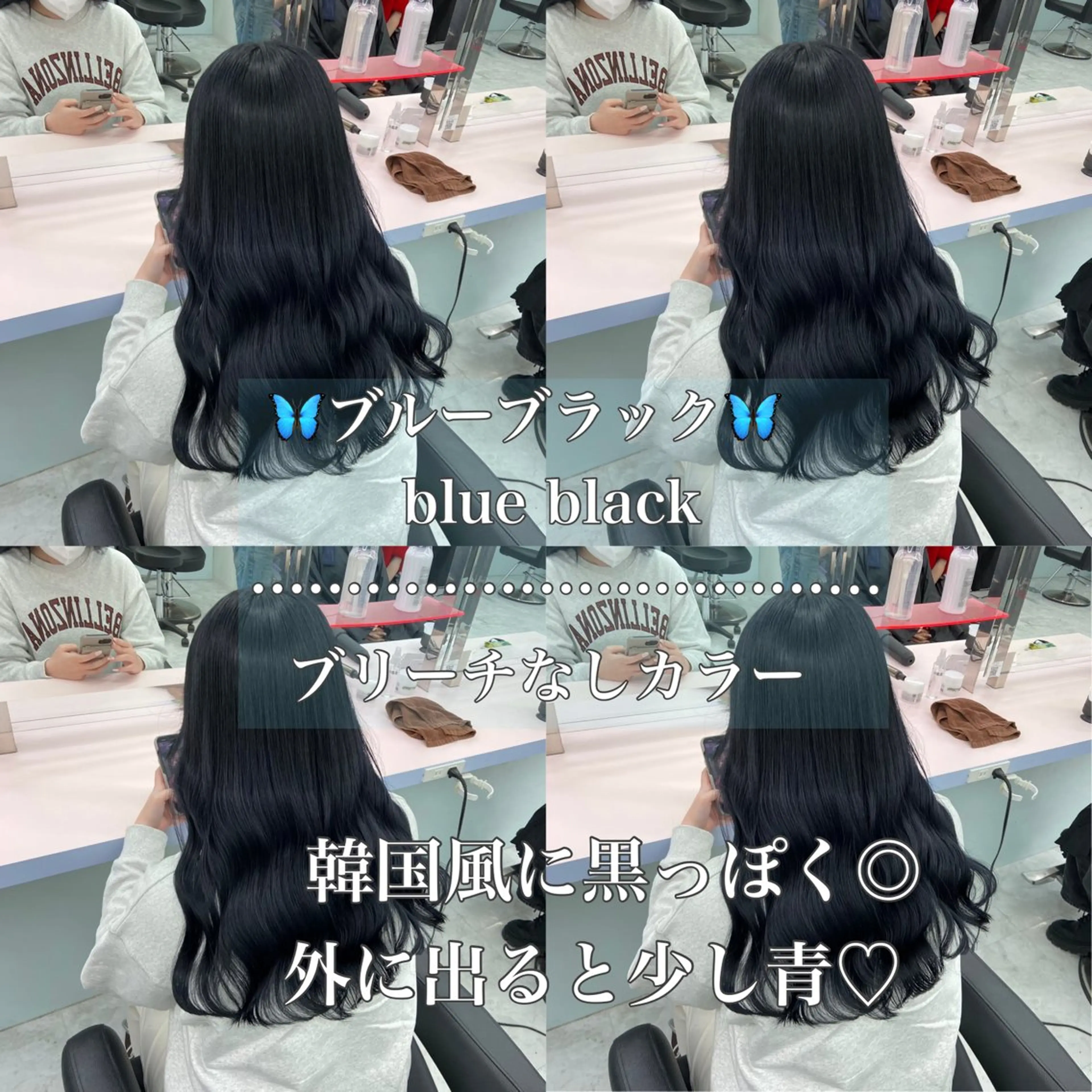 ミディアム カラー ヘアカラー トリートメント ヘッドスパ ヘアセット 透明感ブリーチカラー 🌈TOMOHIROのヘアスタイル