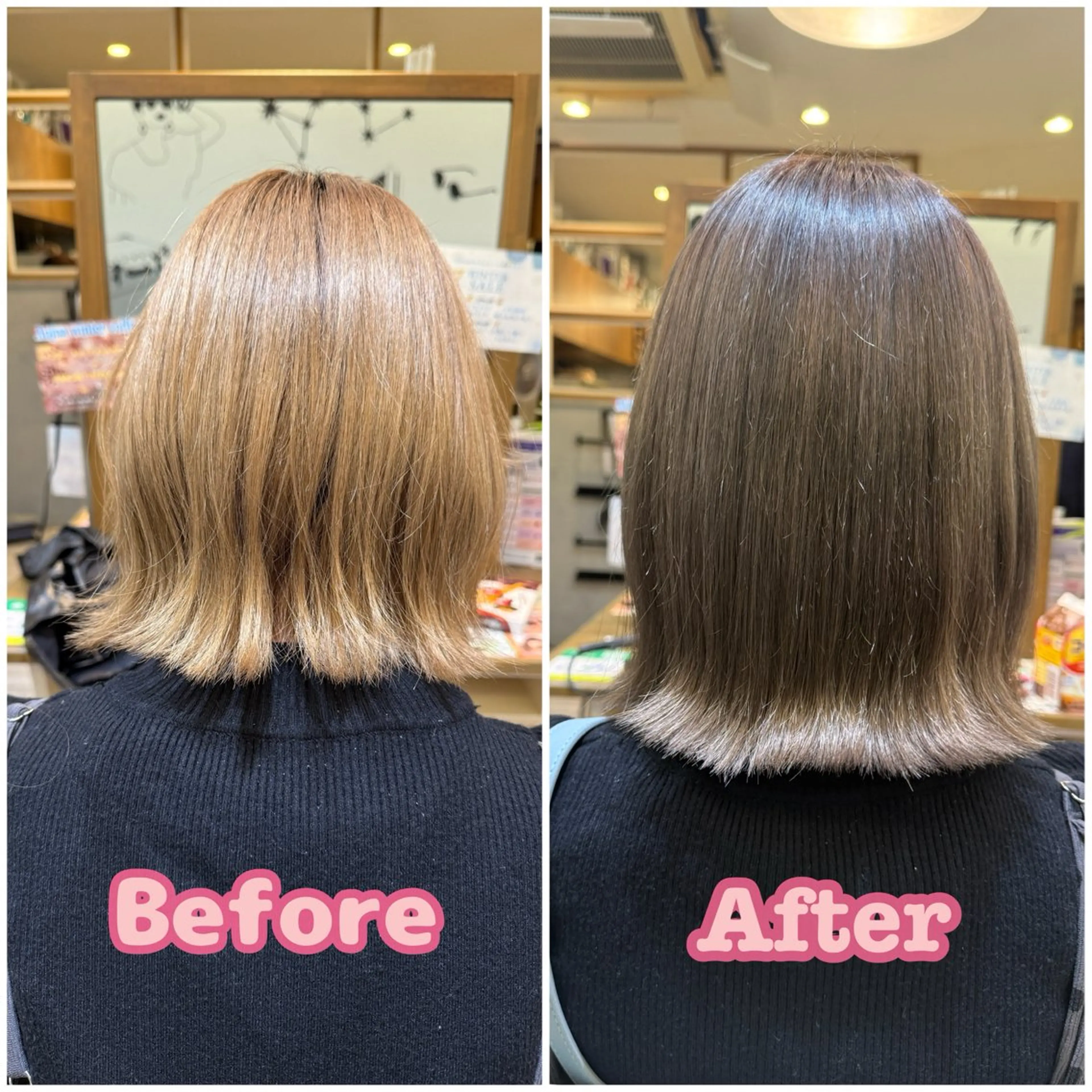 ミディアム ヘアカラー こいけ しゅんのヘアスタイル