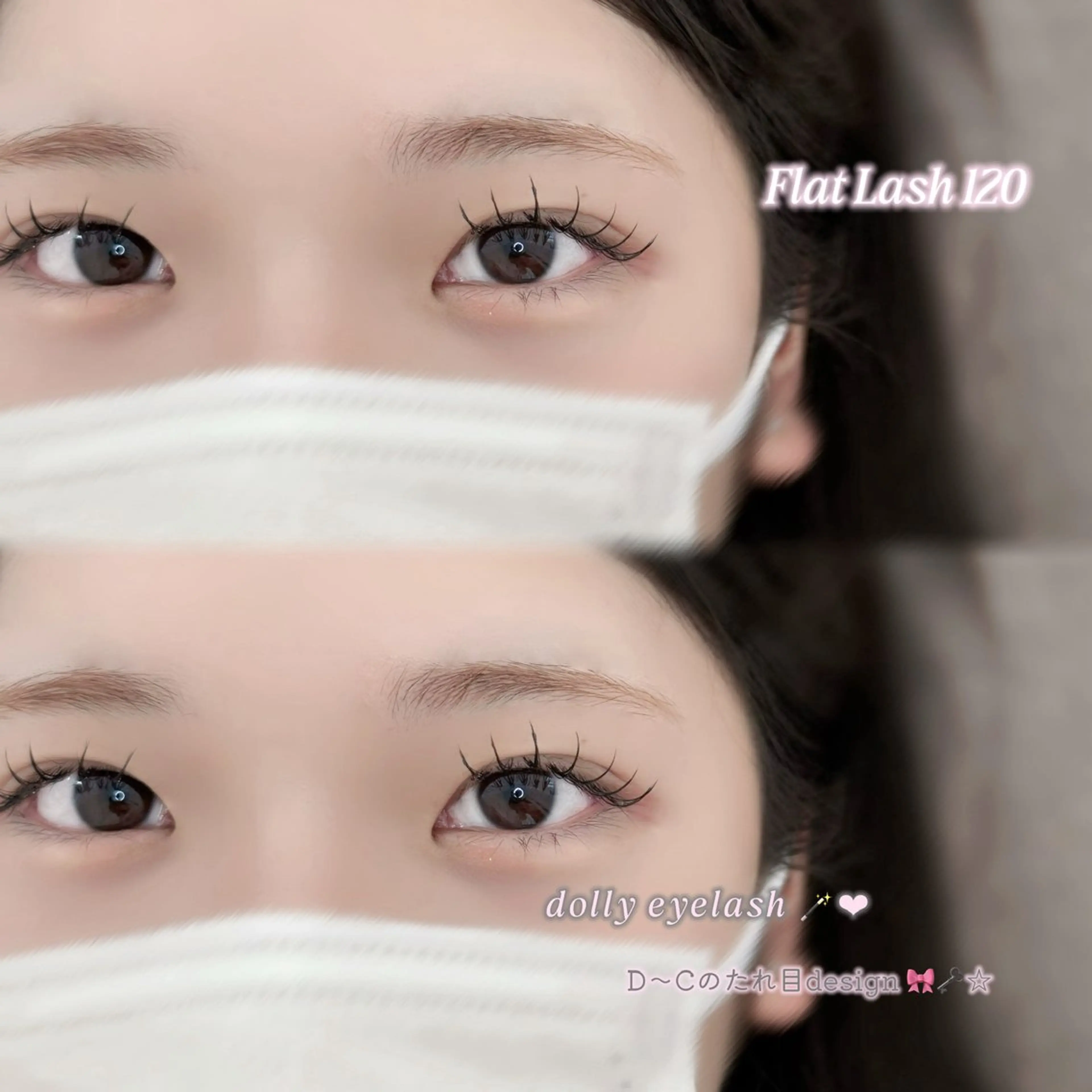 マツエク・マツパ Mahalo eyelash salon所属・Mahalo 入木🎀のマツエク・マツパデザイン