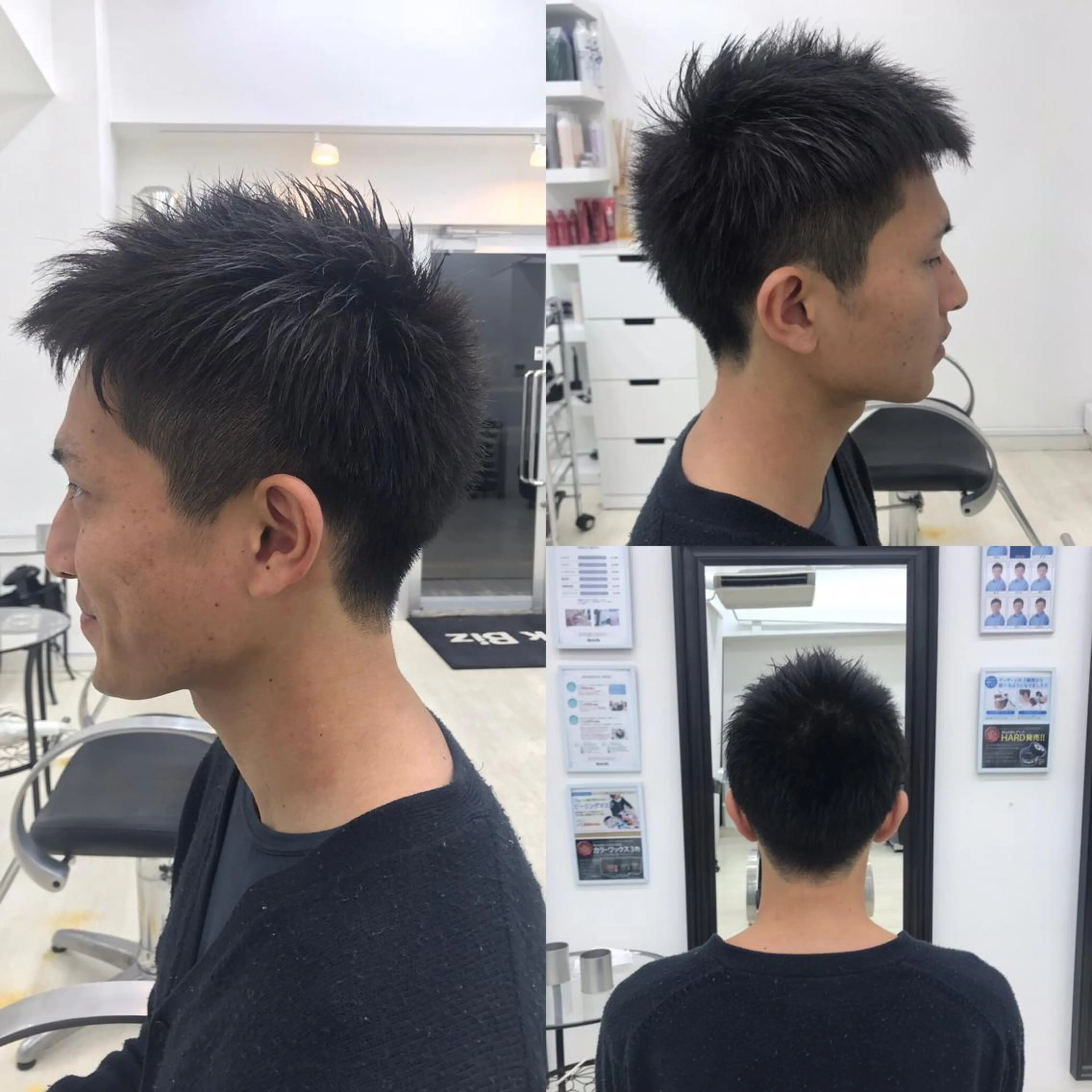 ショート メンズ カット 吉原 頌平のヘアスタイル