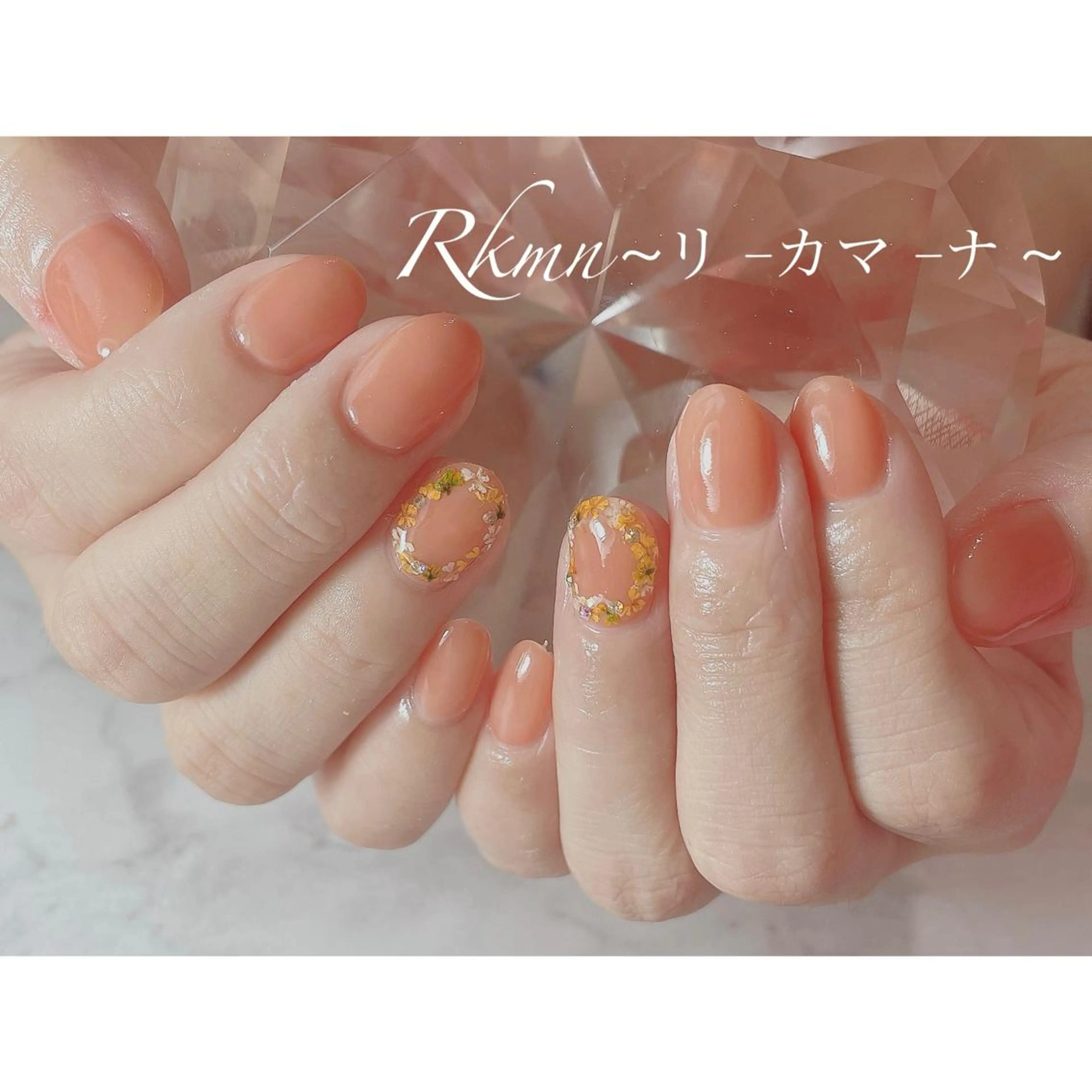 ネイル アートネイル フラワーネイル オレンジ シンプルネイル 春ネイル ハンドネイル フットネイル ハンドケア Rkmn ~リ-カマ-ナ~のネイルデザイン